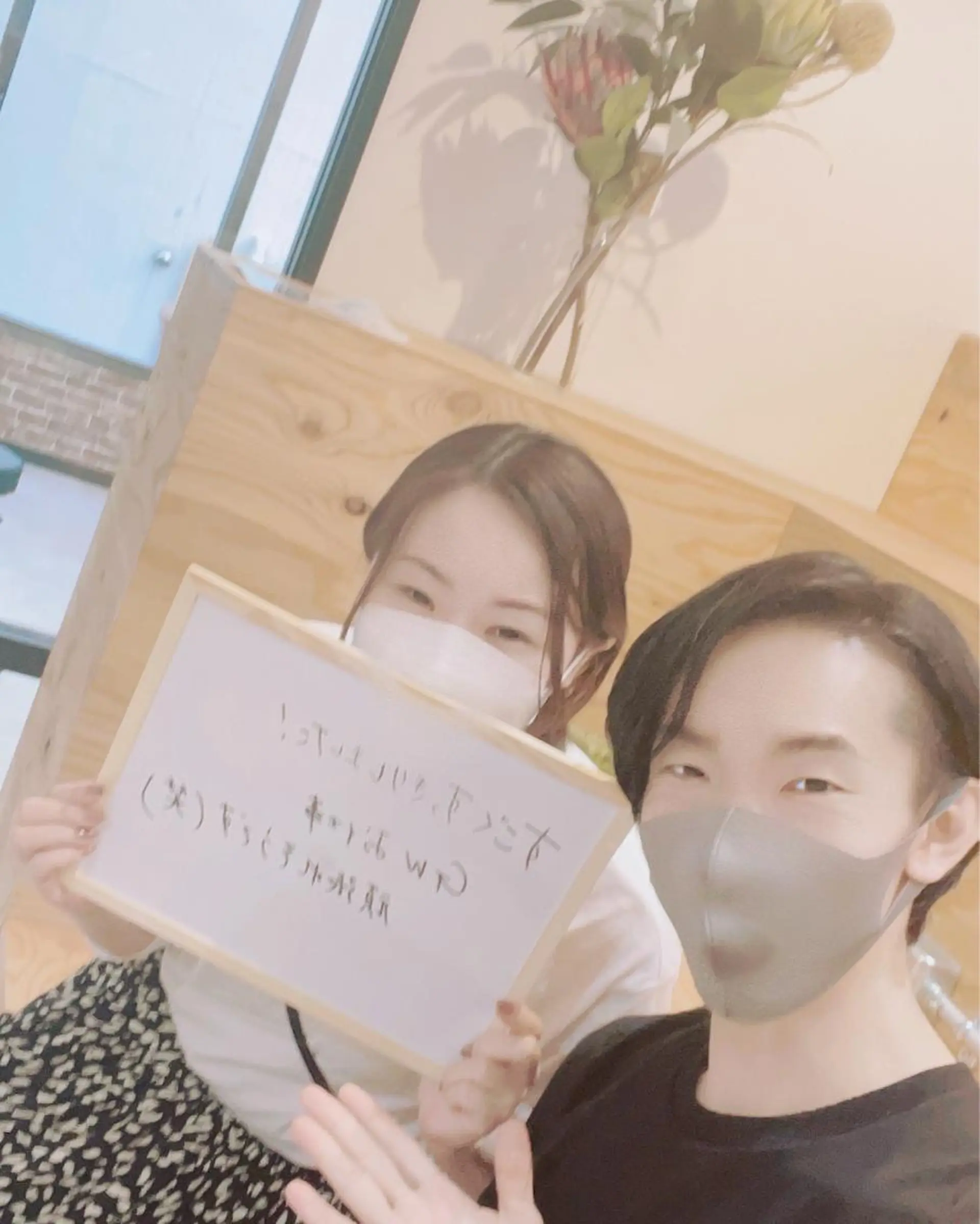 リストアハート 吉祥寺🍀ShUnのエステ・リラクイメージ