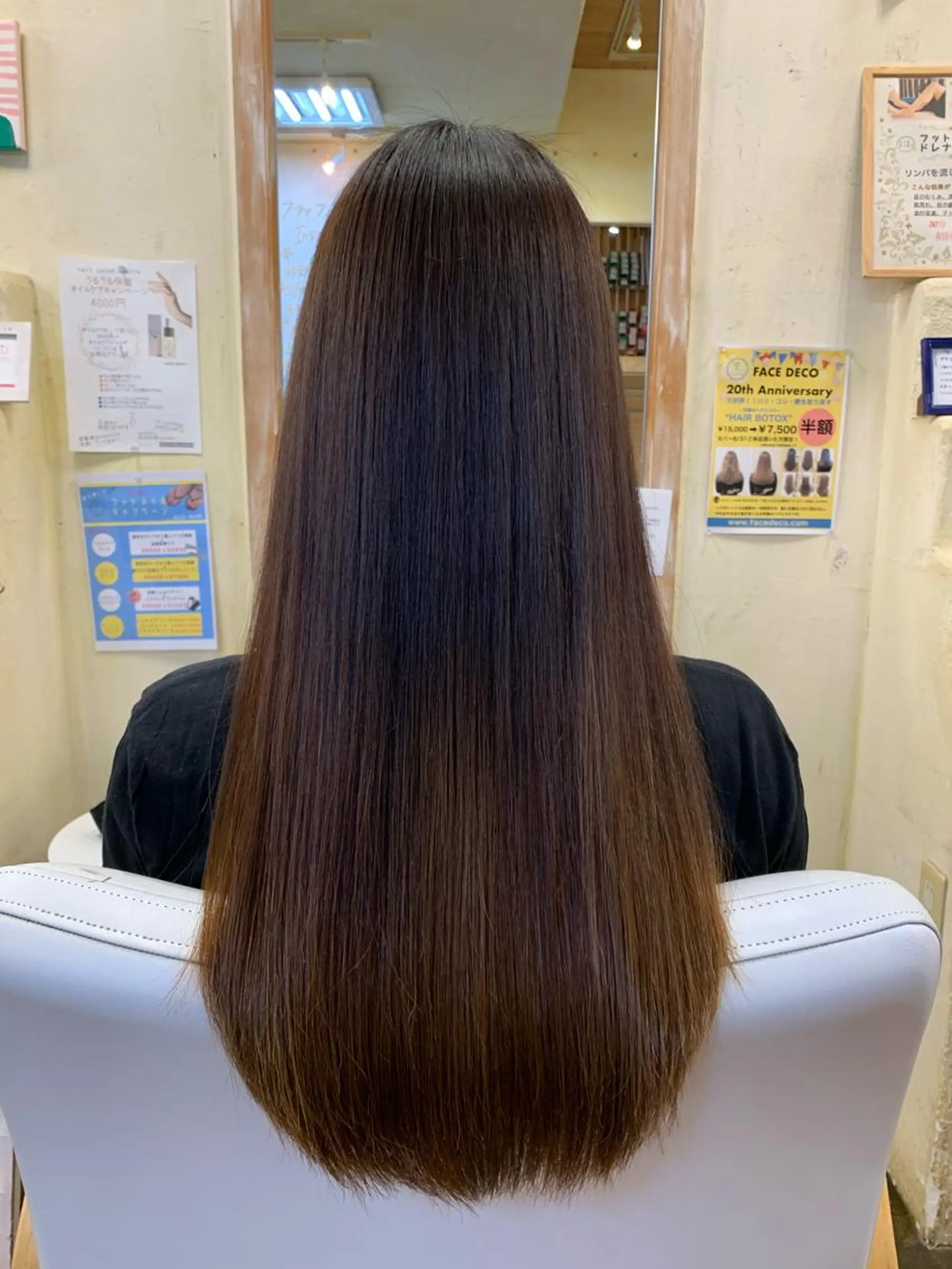ロング 髪質改善 FACE DECO AVEDA所属・河端 春綺のヘアスタイル