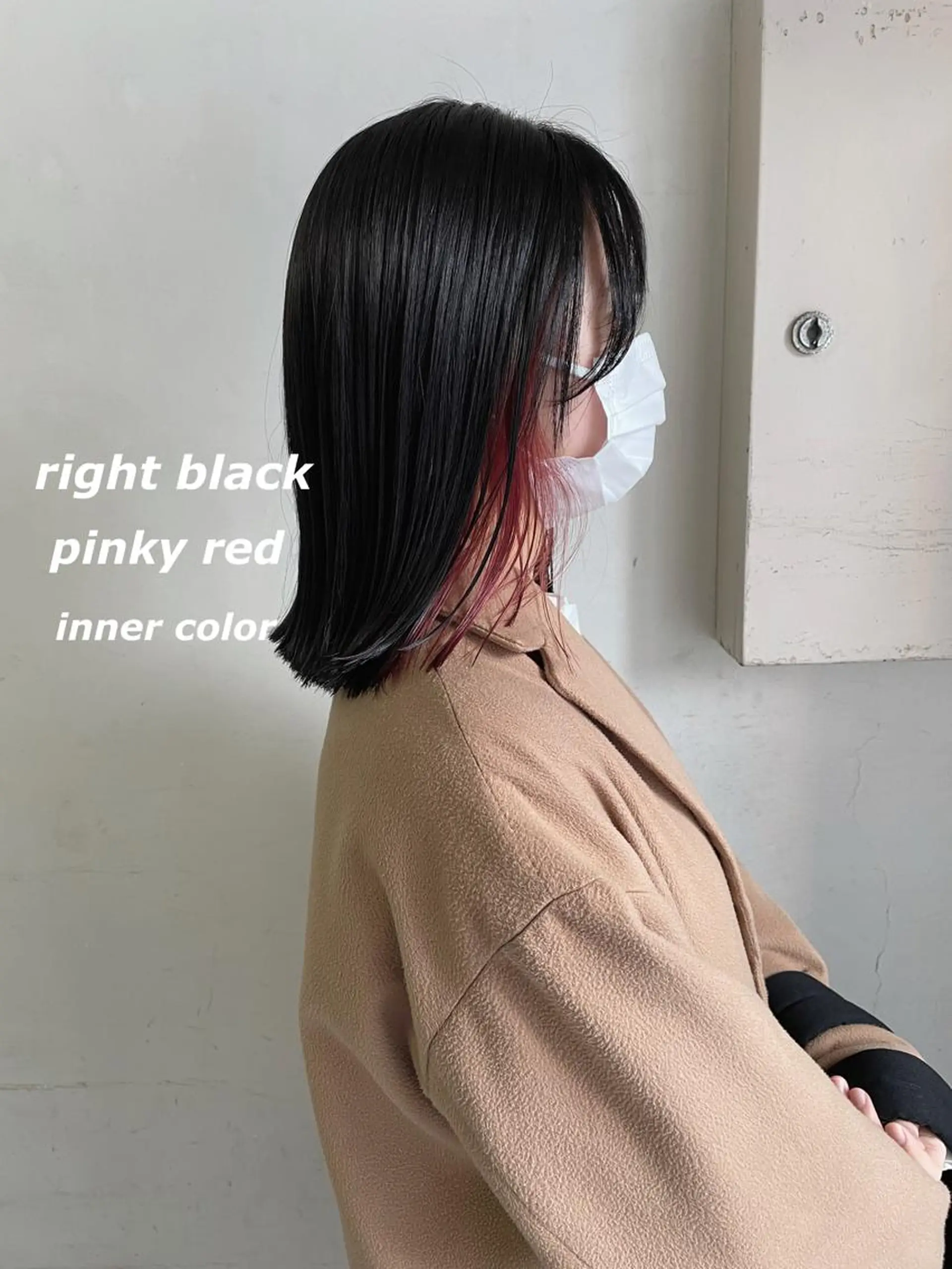 セミロング カラー イヤリングカラー 切りっぱなしボブ ソノキユウカのヘアスタイル