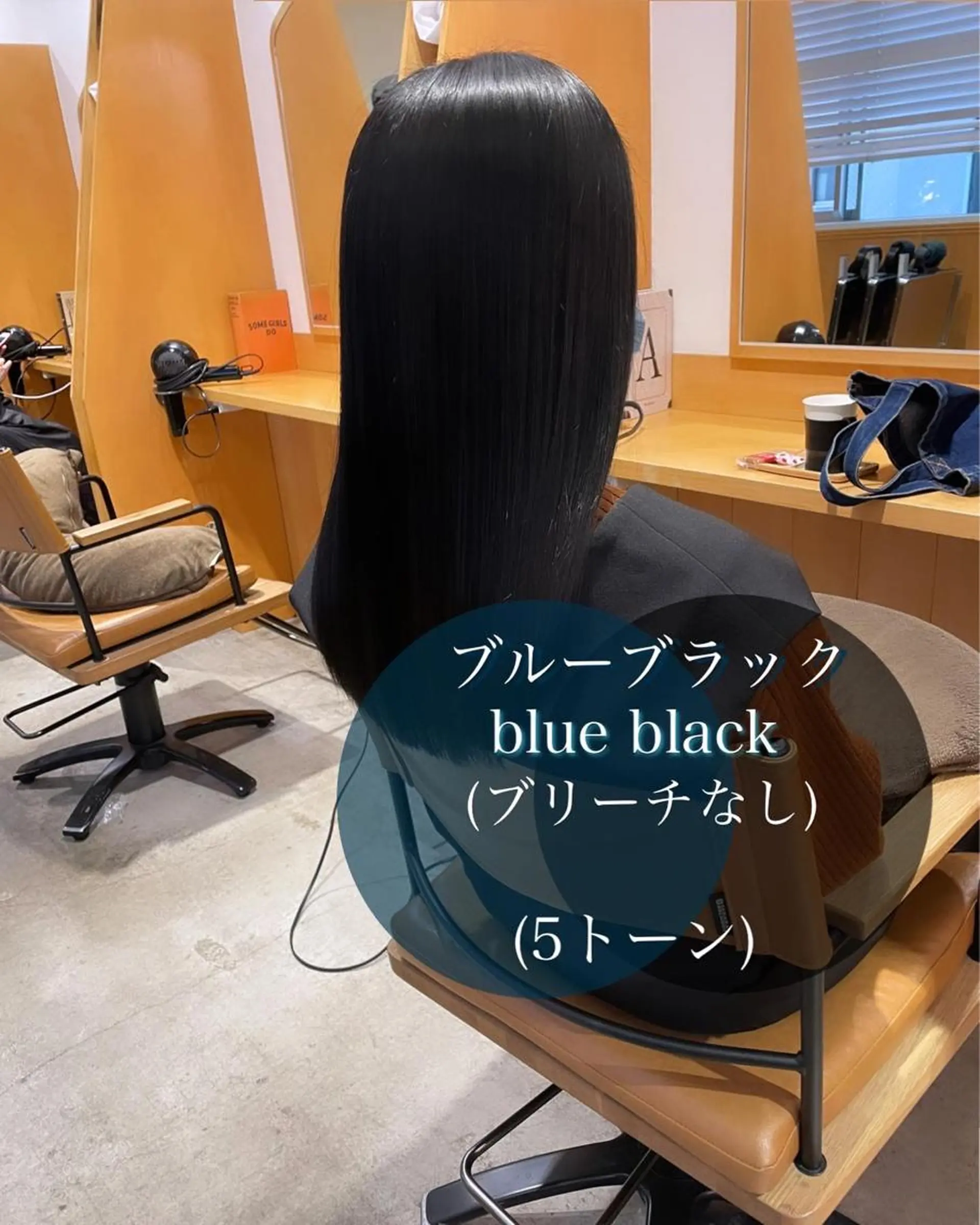 ロング カラー ブリーチ 髪質改善 縮毛矯正 トリートメント 酸熱トリートメント 《髪質改善✖️ハイト ーン🧸》小嶋拓也のヘアスタイル