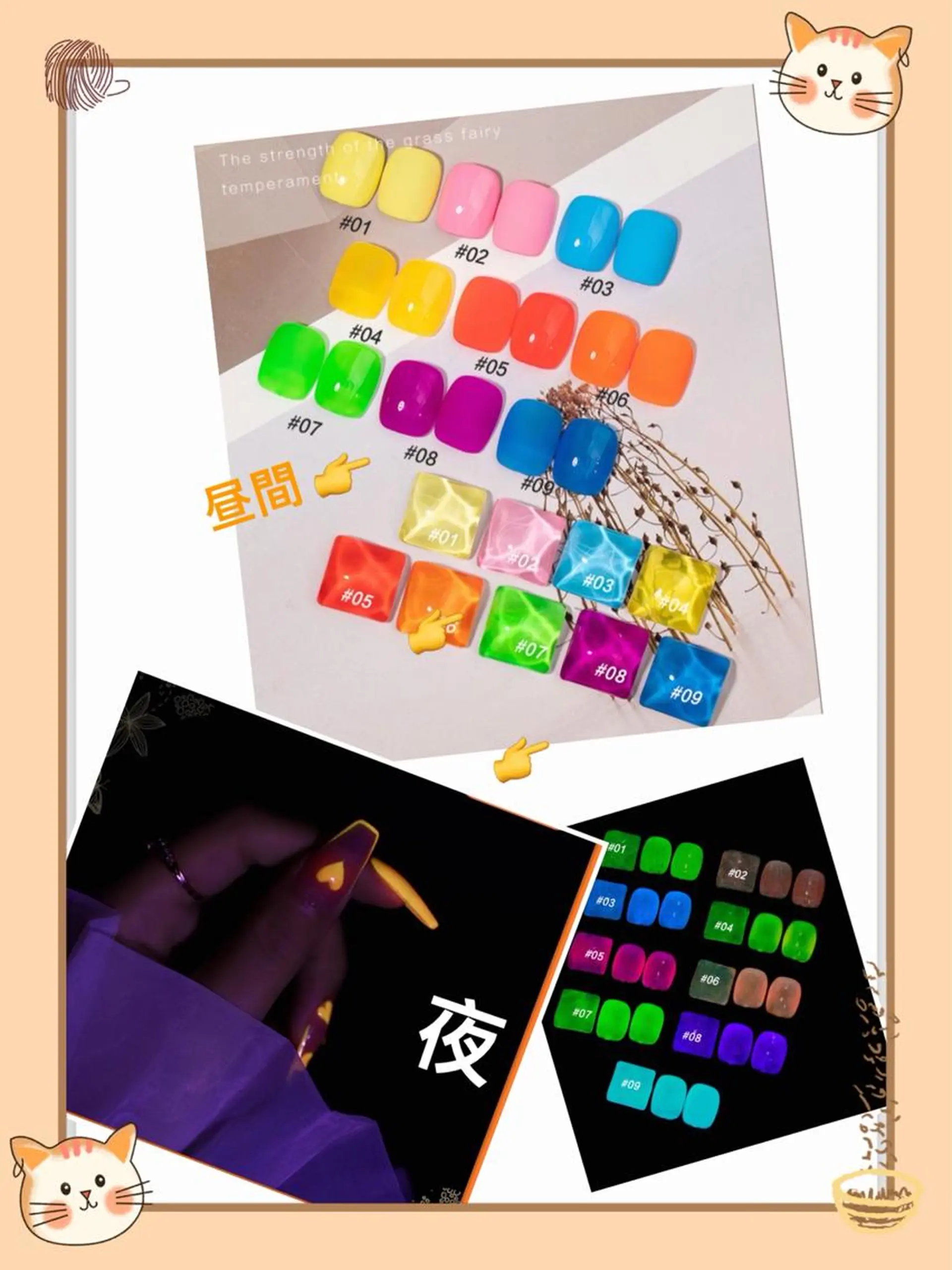 ネイル 日暮里💝m1♡ルル ネイルのネイルデザイン