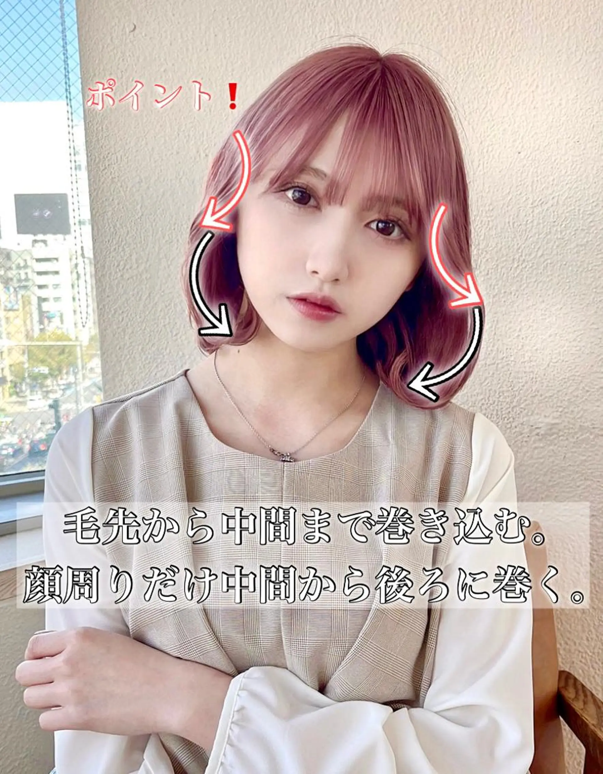 ショート カラー 市原 大翼のヘアスタイル