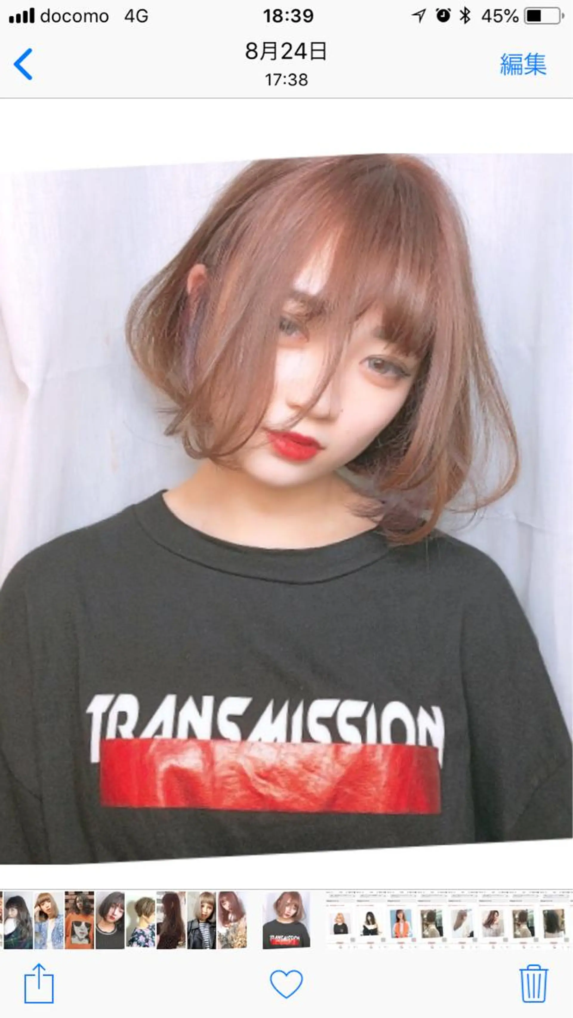カラー 原田 智行のヘアスタイル
