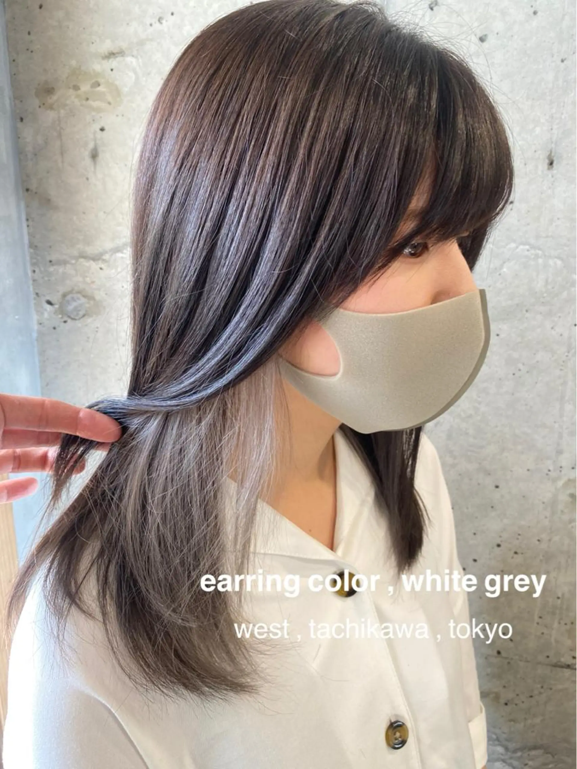 セミロング カラー ブリーチ イヤリングカラー ハイライトカラー インナーカラー ハイライト 竹嶌 健吾のヘアスタイル