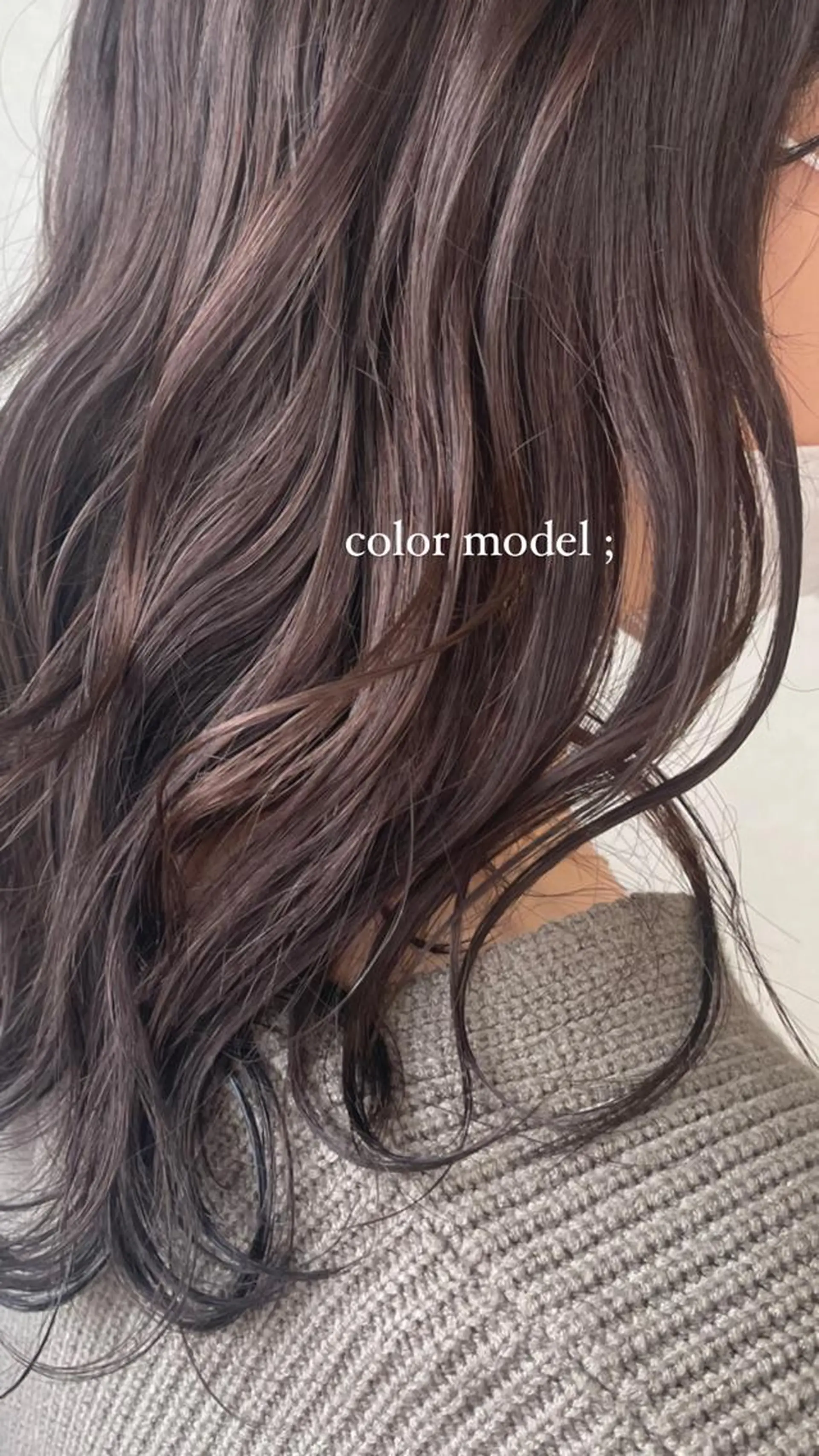 セミロング 髪質改善 トリートメント 透け感カラー asukaのヘアスタイル