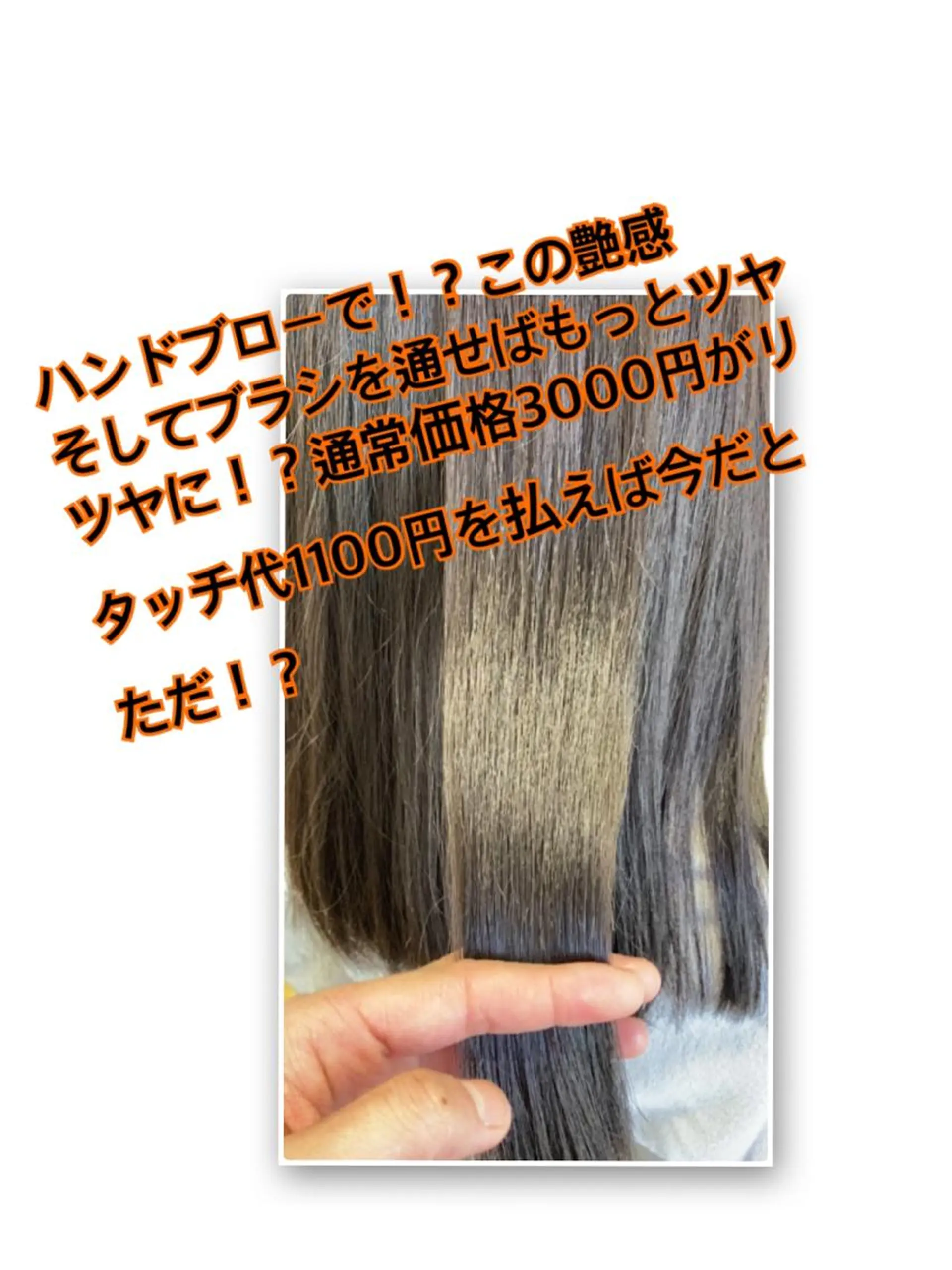 ミディアム ✨木曜限定！ メンズカット無料✨のヘアスタイル