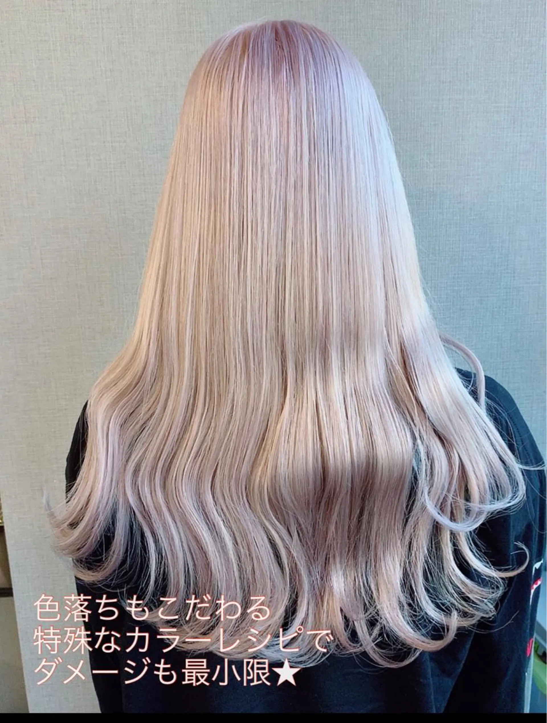 セミロング ハイライト レイヤーカット ヘアカラー Selene hair OSAKAのヘアスタイル