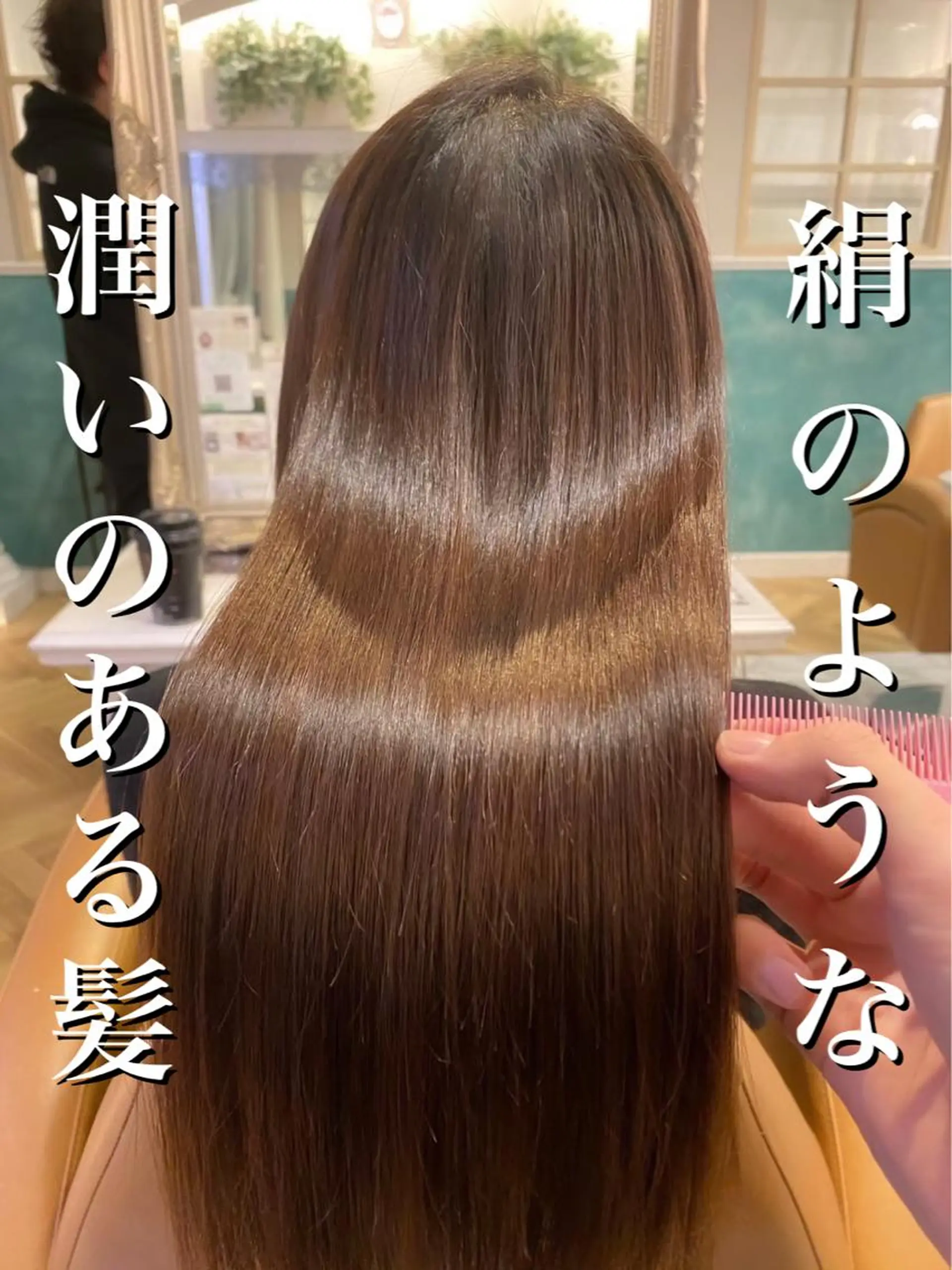 セミロング カット ヘアカラー 縮毛矯正 トリートメント 🌹ボブ/髪質改善 韓国ヘア🌹澤口龍成のヘアスタイル