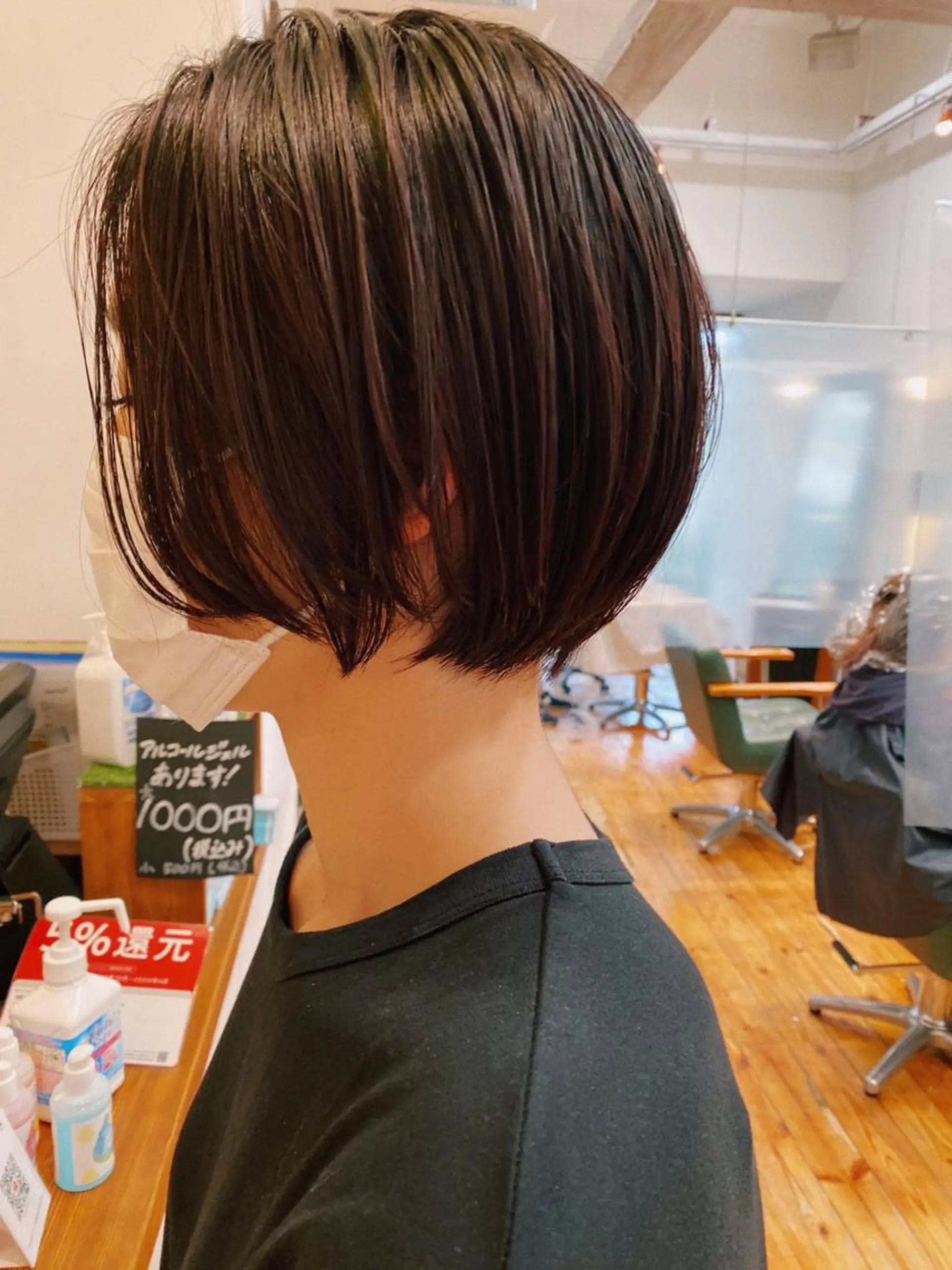 ショート カラー カット特化柏駅 徒歩3分LOUのヘアスタイル