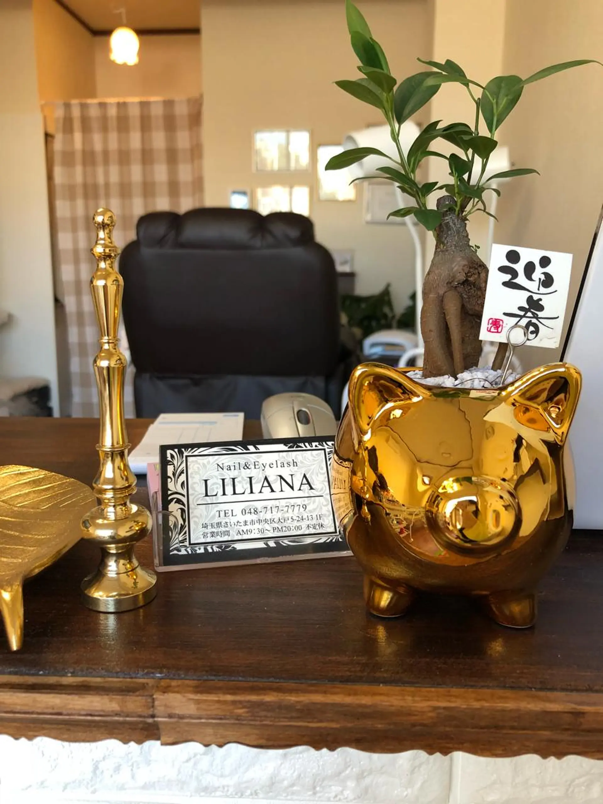 地域 No. 1店 nail&eyelash Liliana所属・ベテランのお店です 🍓.Lilianaのマツエク・マツパデザイン