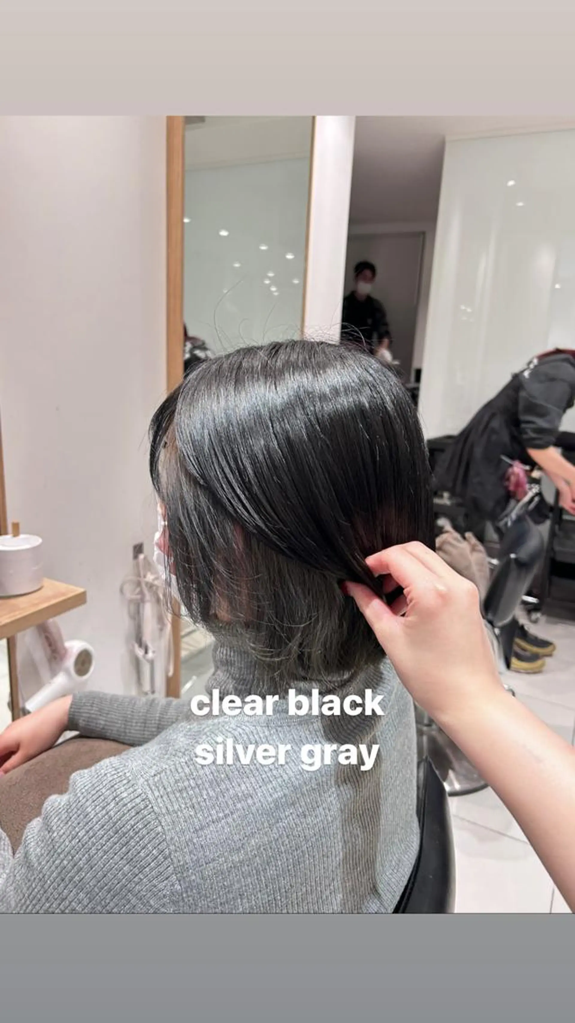 カラー ブリーチ シルバー ヘアカラー トリートメント ヘッドスパ ヘアセット 寒色/ハイトーン🪽 レイヤー/mikoのヘアスタイル