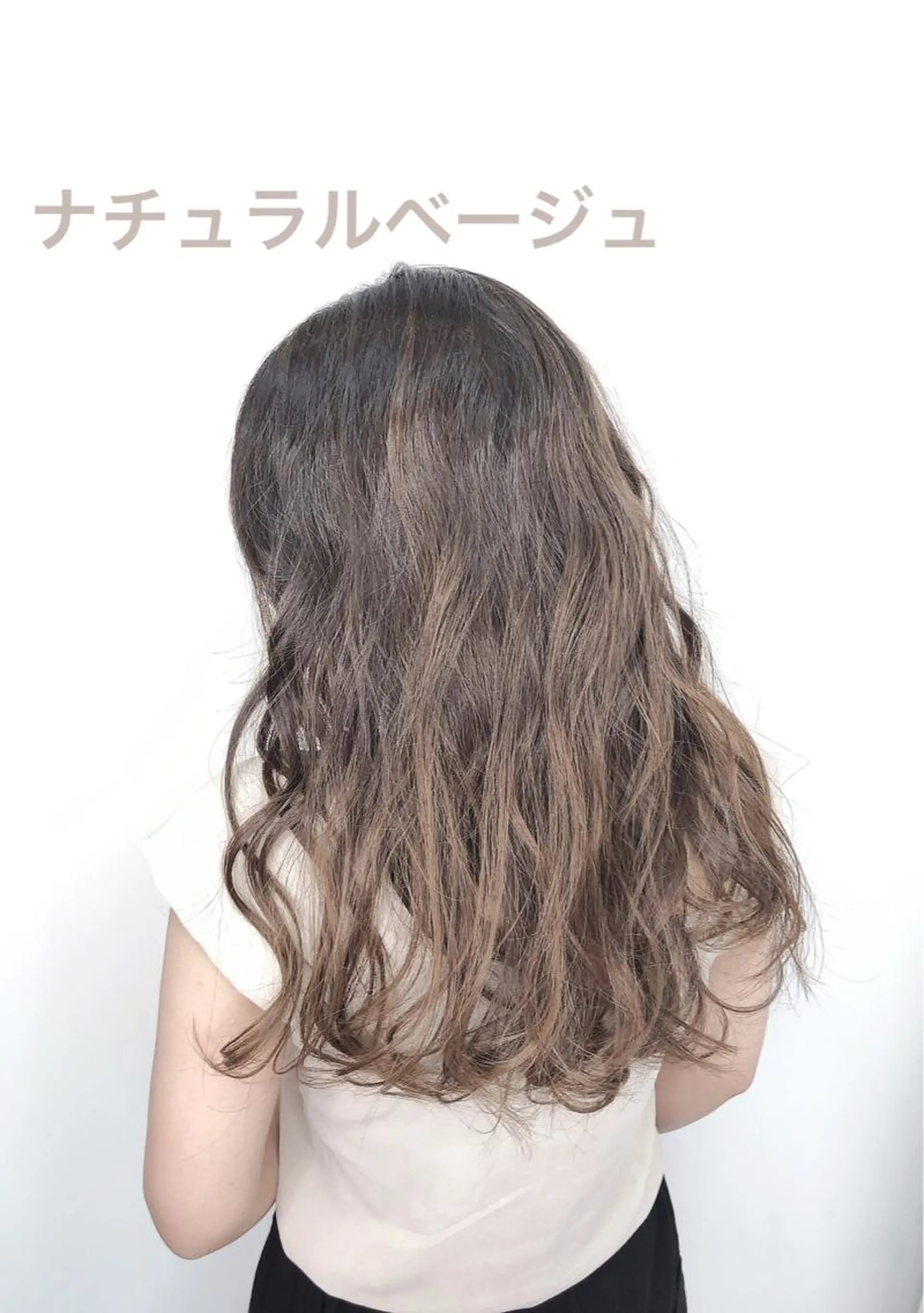 セミロング カラー ヘアカラー ブリーチカラー✨ 駒場　笙のヘアスタイル