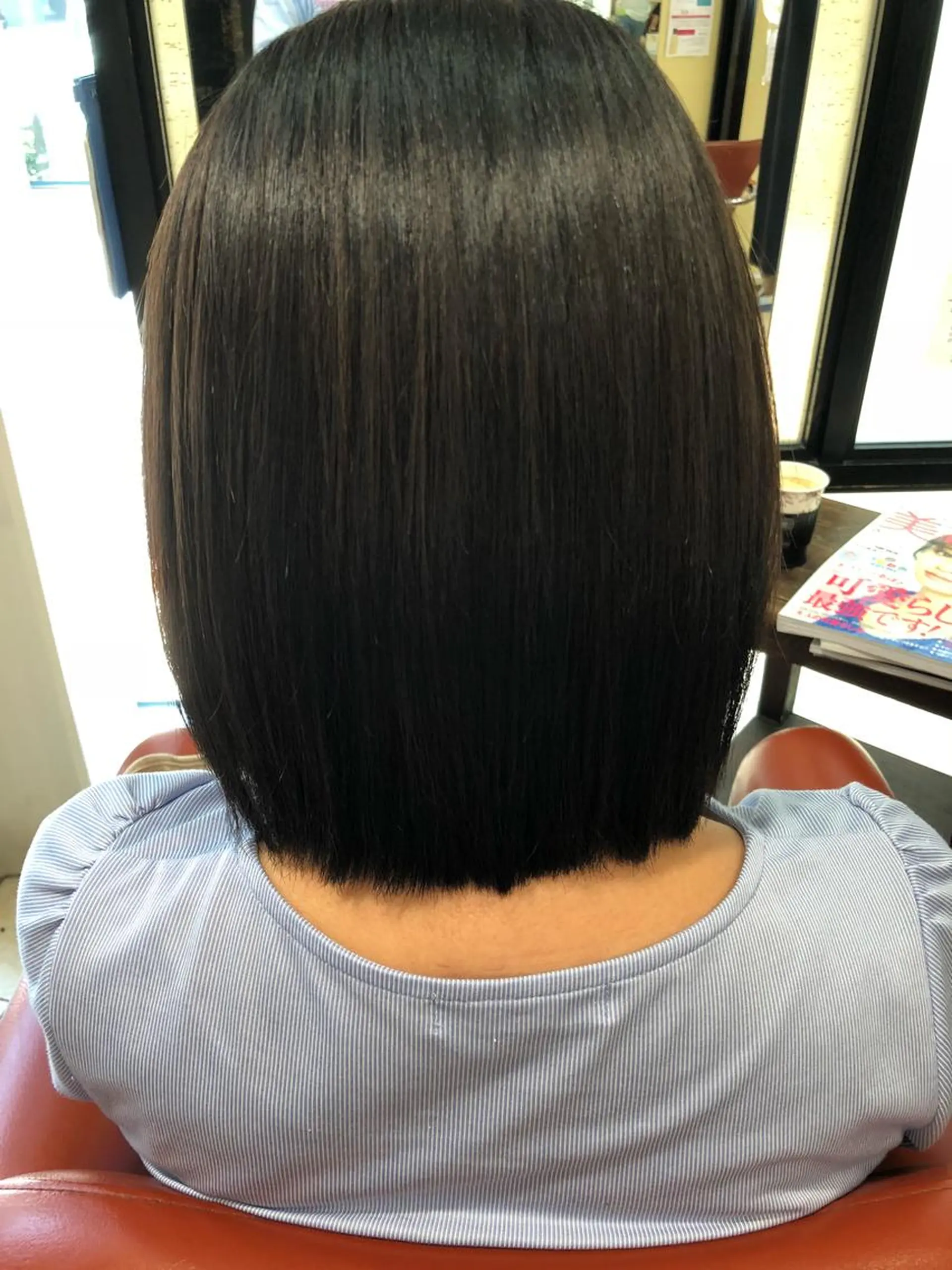 ミディアム 髪質改善 縮毛矯正 トリートメント 長津 健一郎のヘアスタイル