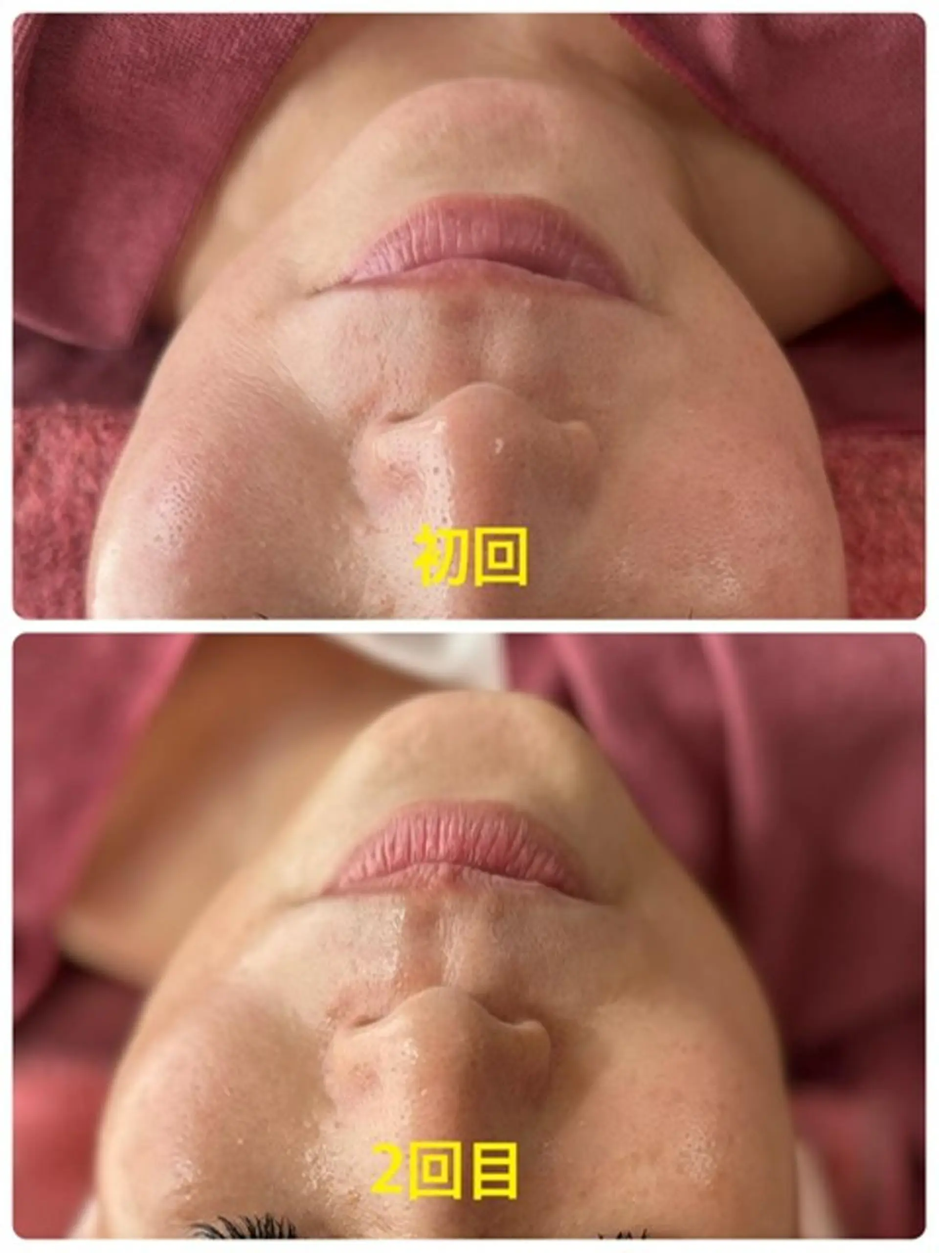 大橋 香織のエステ・リラクイメージ