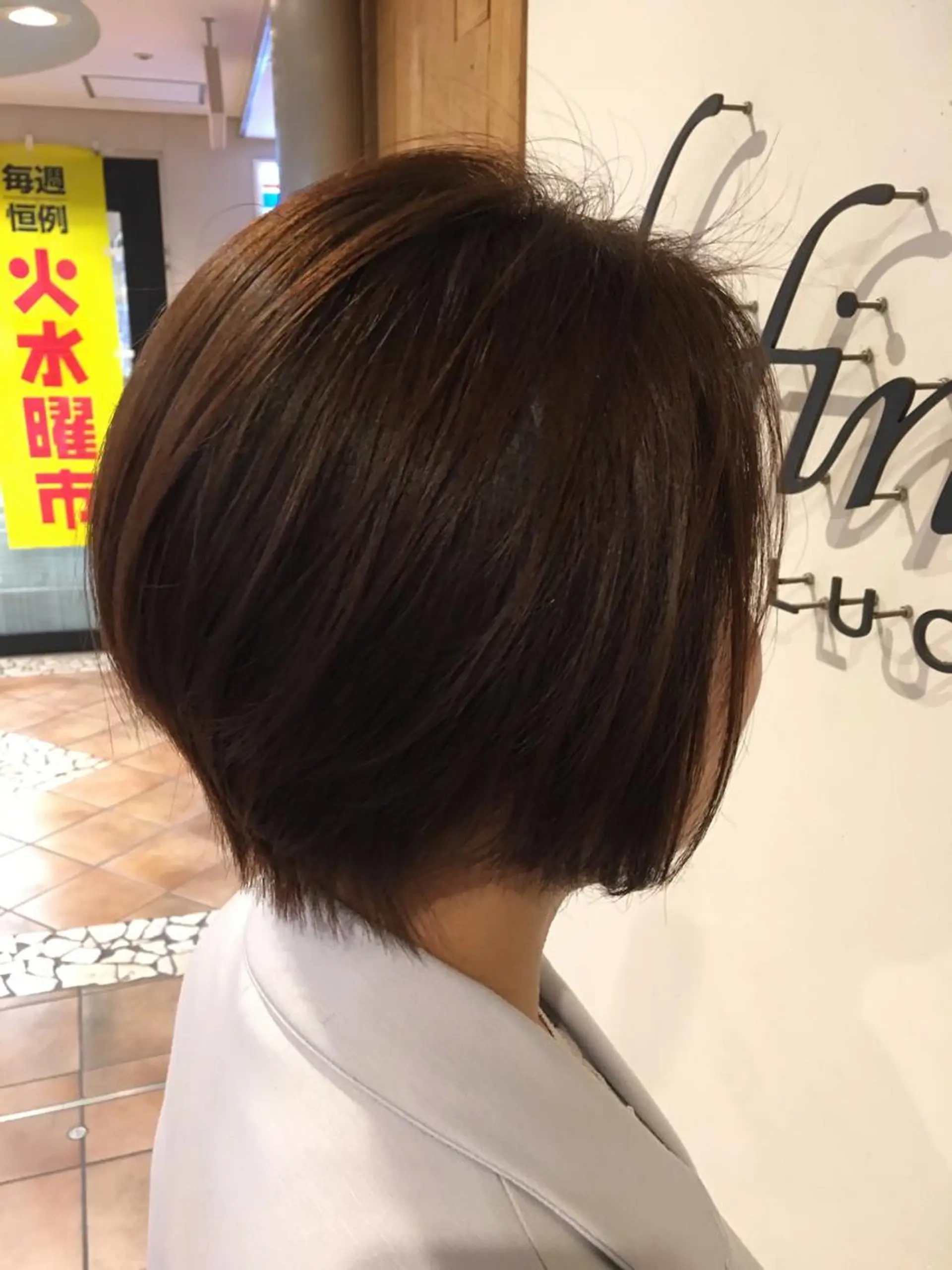 ショート カラー Agu hair rupia 金沢店所属・金沢美容室/ 艶髪/夜営業/JINのヘアスタイル
