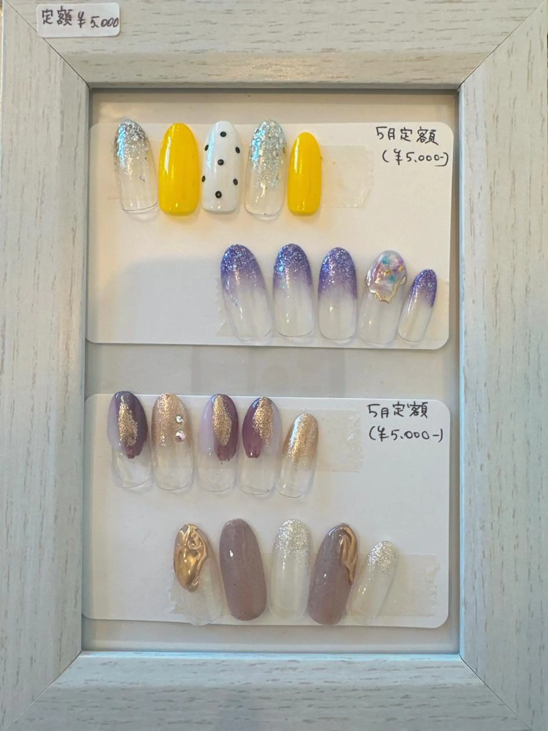 ネイル ハンドネイル beauty salon RePi所属・B.S. RePiのエステ・リラクイメージ