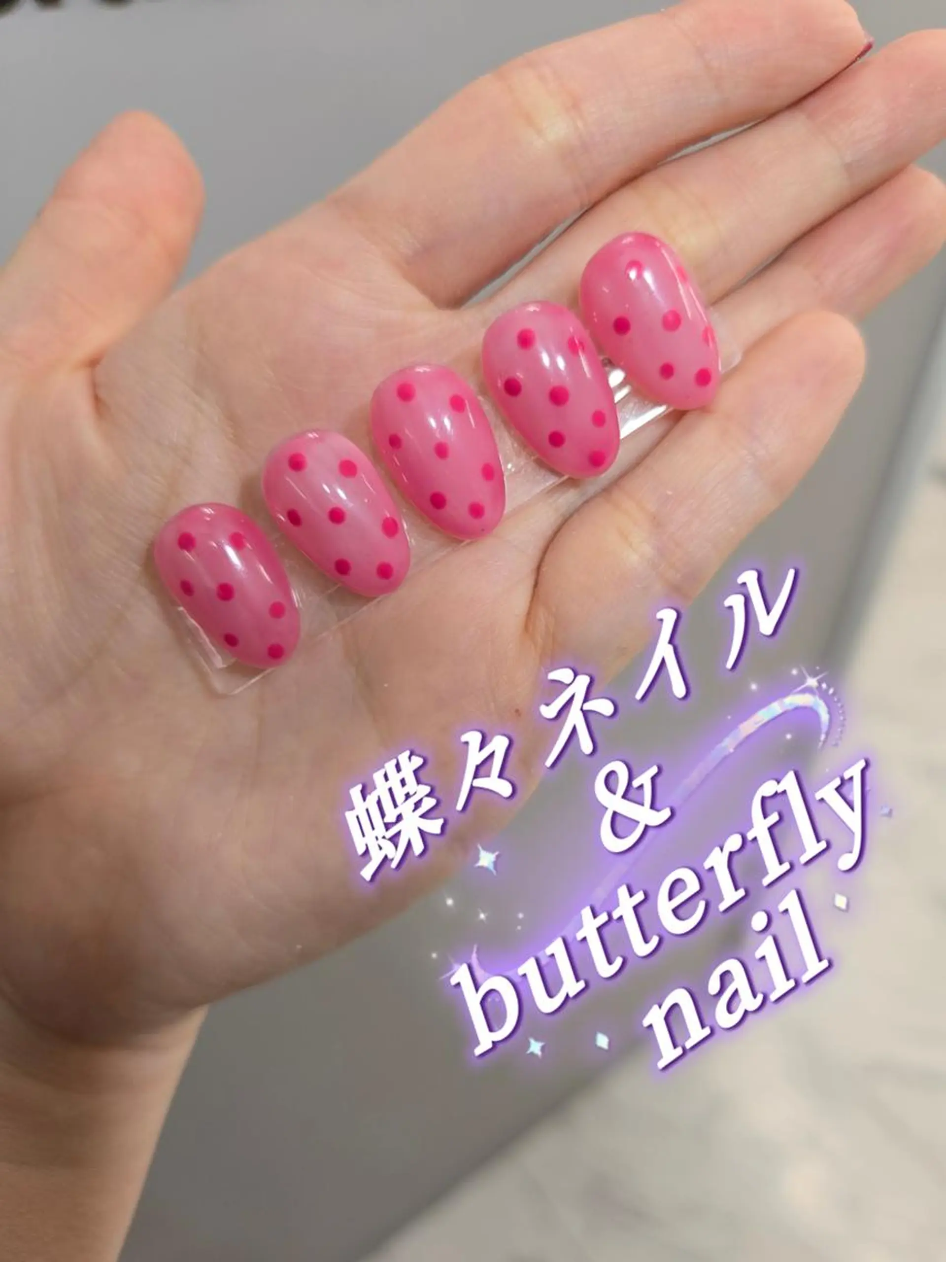ネイル 蝶々ネイル サロンのネイルデザイン