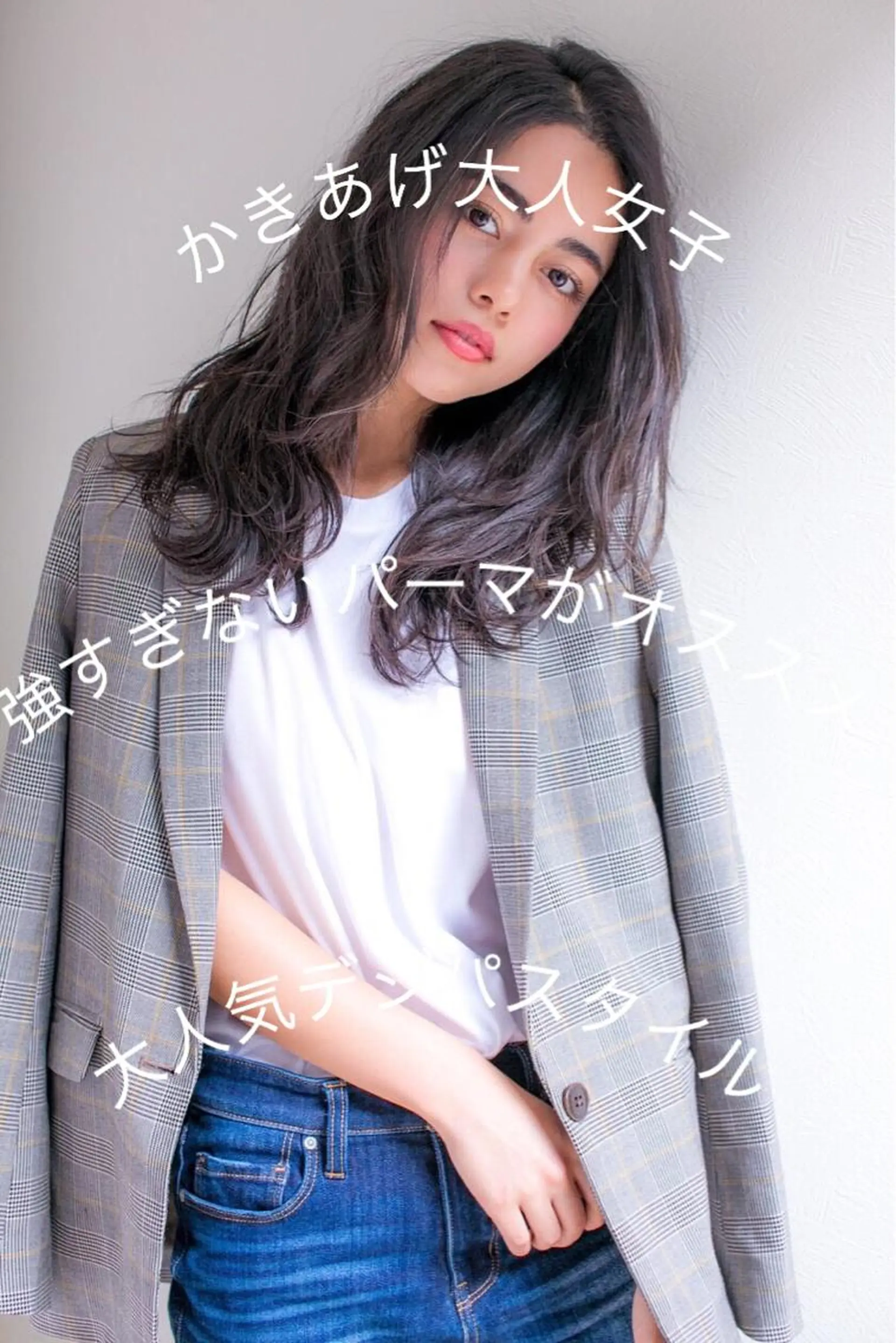 ロング ロング 小顔カット トリートメント 髪質改善縮毛矯正 リピートNo.1米倉のヘアスタイル