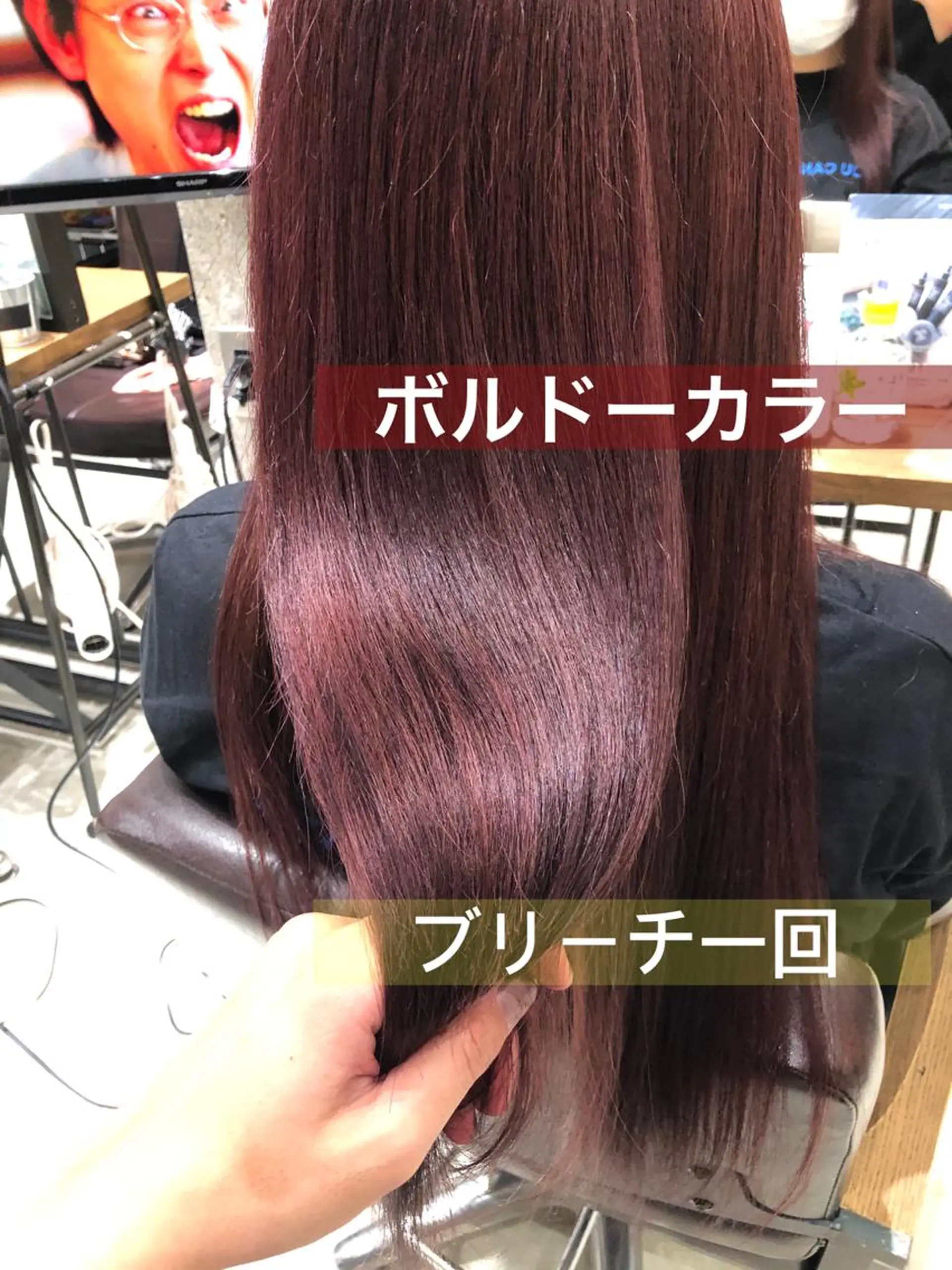 ロング 🌈透明感カラー 韓 国ヘアこうたろうのヘアスタイル