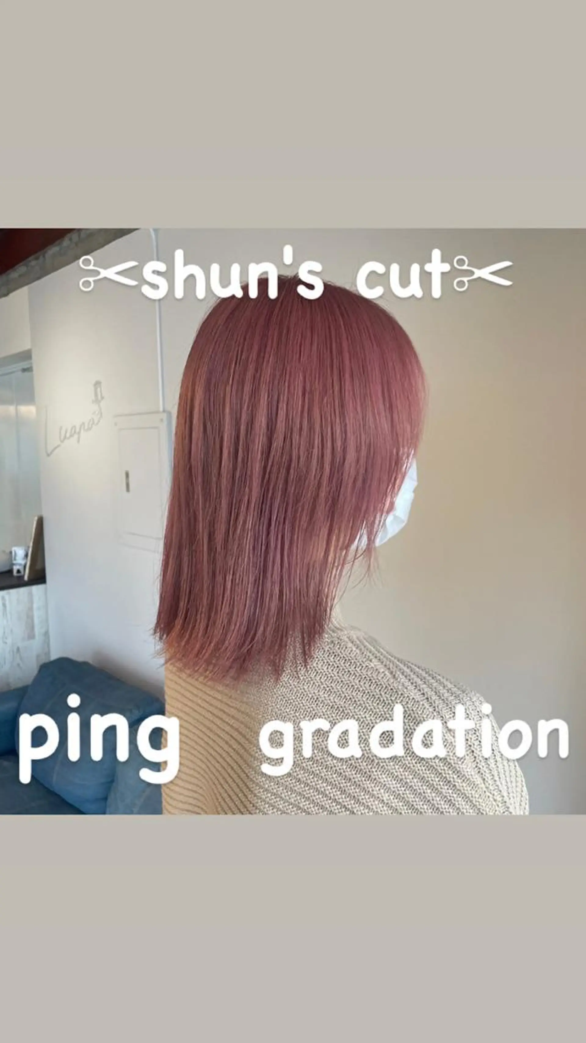 セミロング カラー ブリーチ ケアブリーチ グラデーションカラー ピンクカラー カット ヘアカラー トリートメント Go today  シェアサロン札幌nix店所属・海外スタイル✂︎ ✂︎sunのヘアスタイル