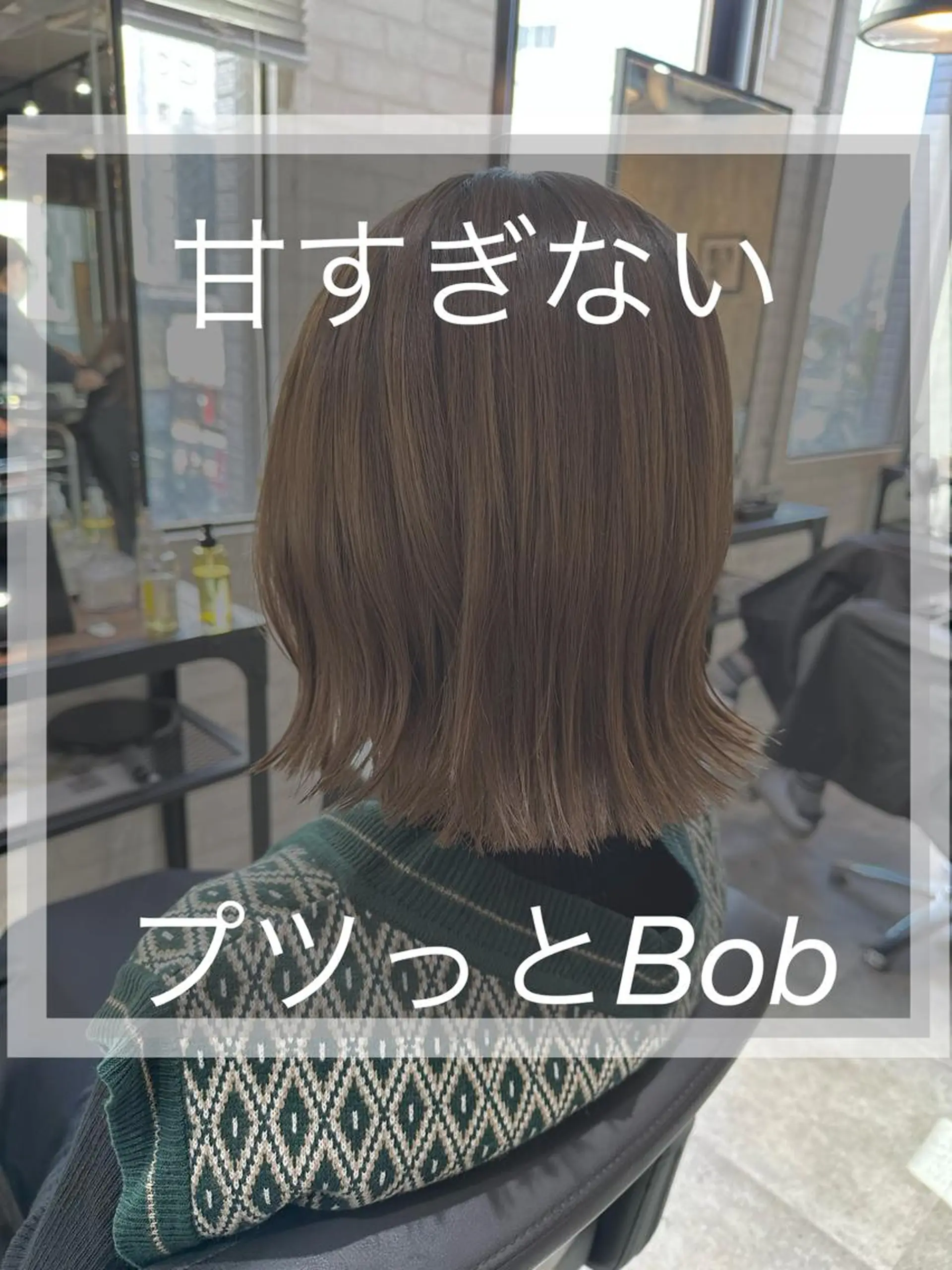 ショート ケアカラー 髪質改善 カット 縮毛矯正/髪質改善 レイヤー/山内健太郎のヘアスタイル