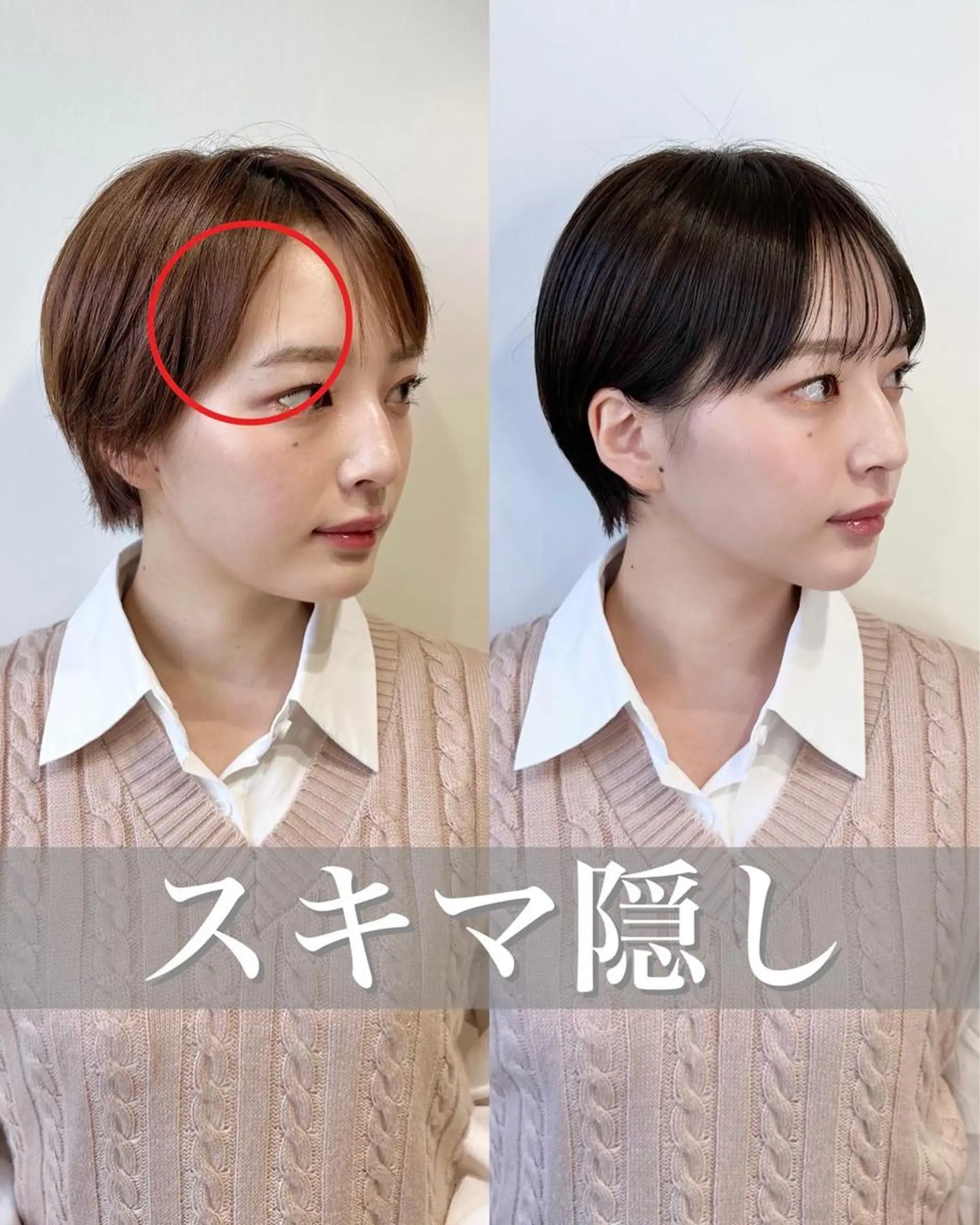 ショート カラー 女性が憧れる ショート/角田愛和のヘアスタイル