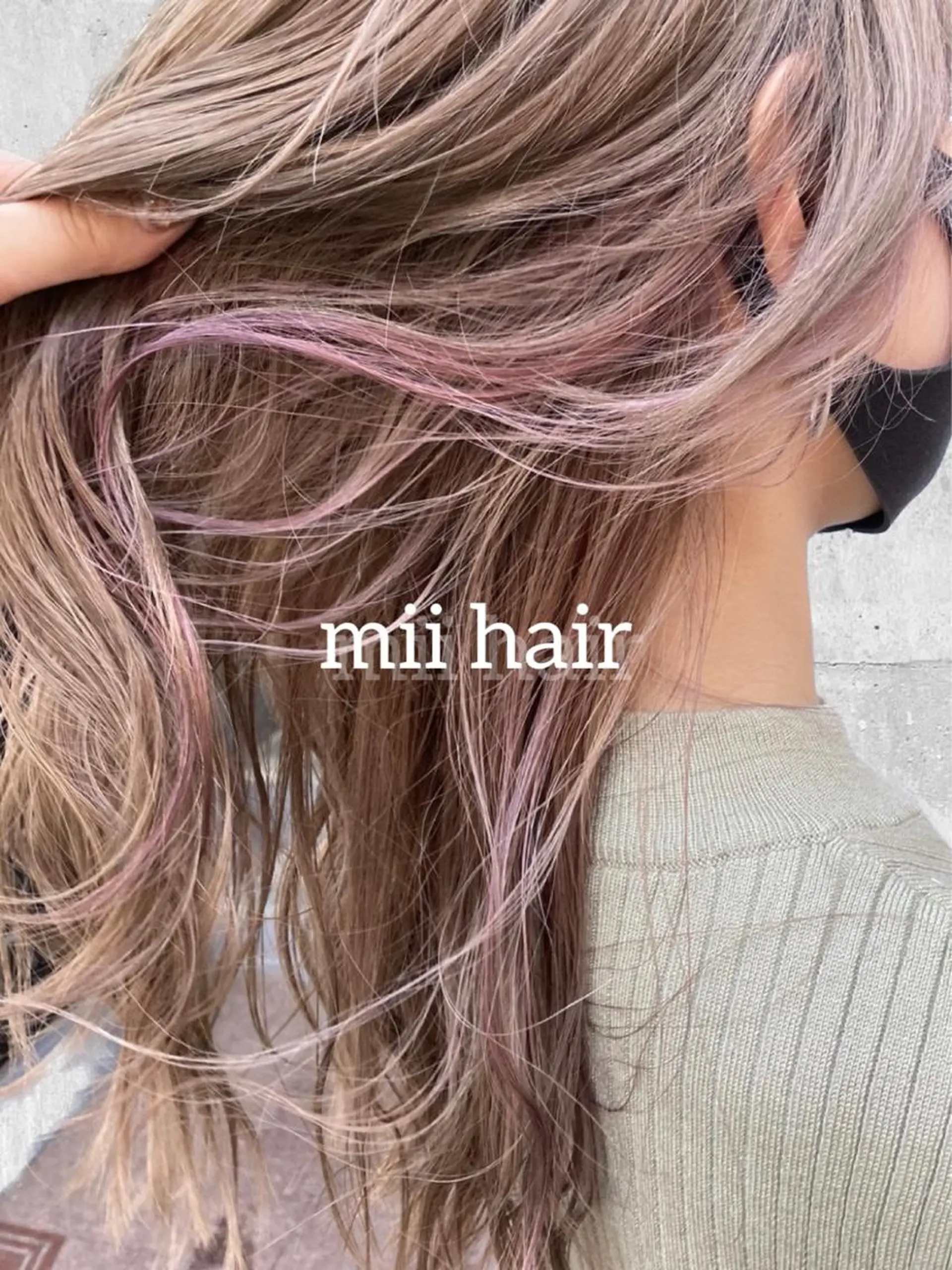 セミロング カラー インナーカラー ピンクカラー Miku❇️ フェイスレイヤーのヘアスタイル