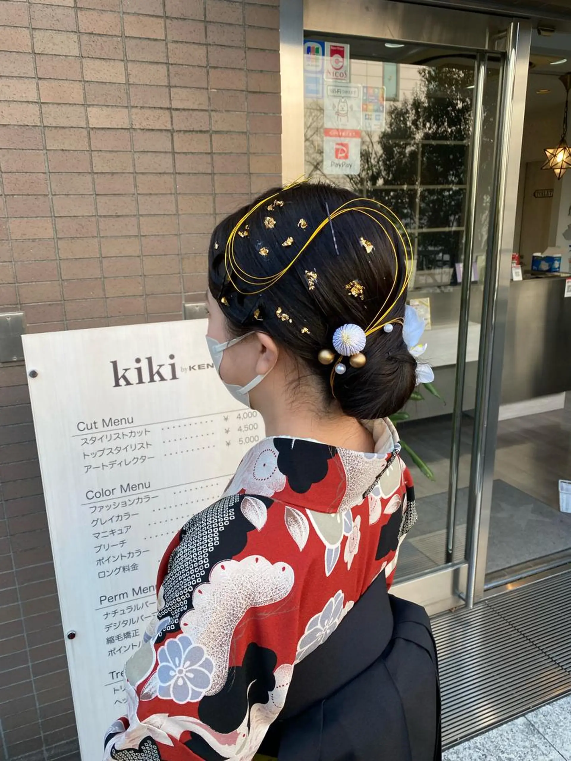 ミディアム ELEN 新百合ヶ丘のヘアスタイル