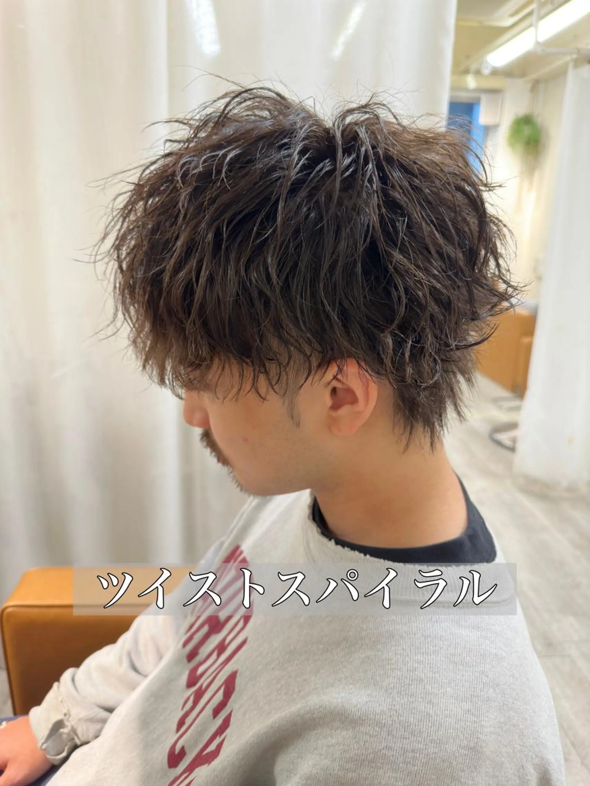 ショート パーマ メンズ メンズ専門 Stylist吉川のヘアスタイル