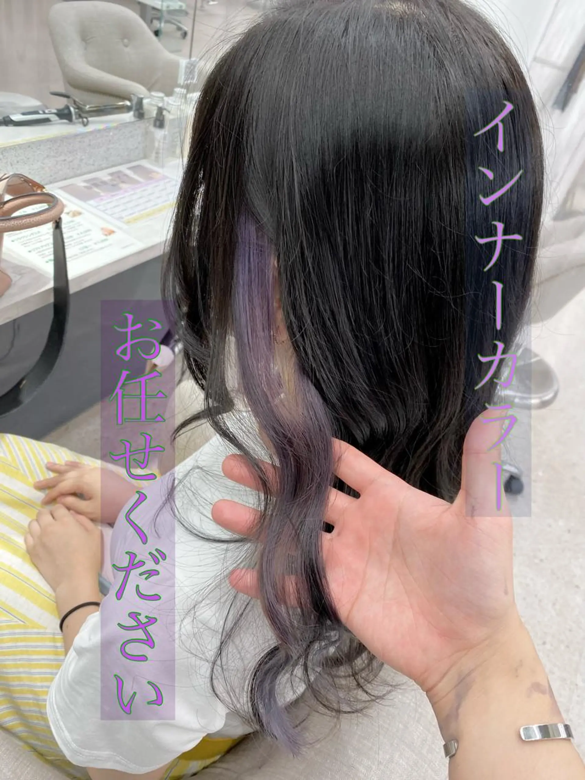ロング カラー パーマ ヘアアレンジ メンズ キッズ ネイル マツエク・マツパ カット ヘアカラー トリートメント ヘアセット レイヤーカット/縮毛 矯正/羽柴りくのヘアスタイル