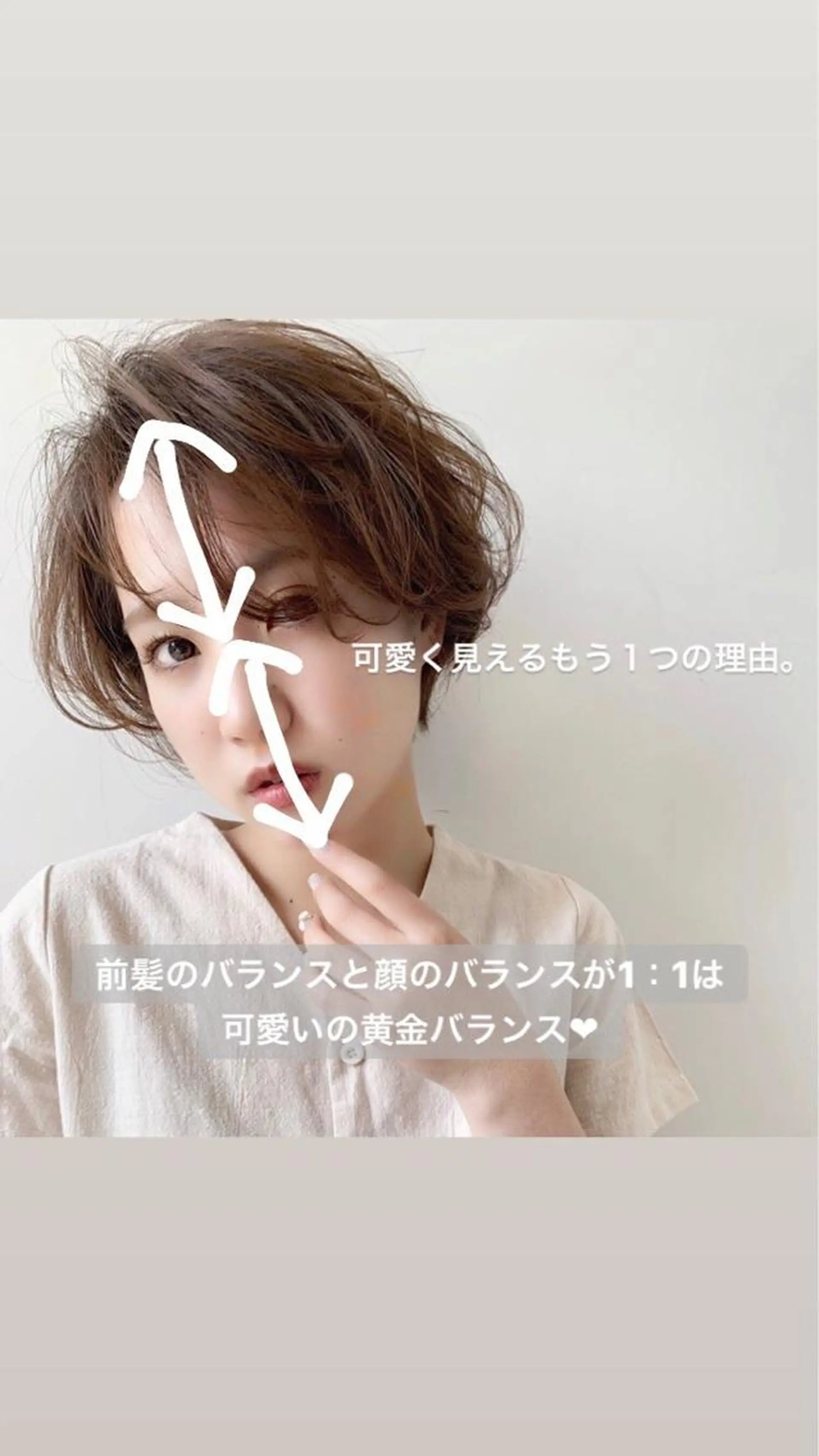 ショート カラー One By The Ect所属・ショート/脱白髪染め ☆宇﨑悠実のヘアスタイル