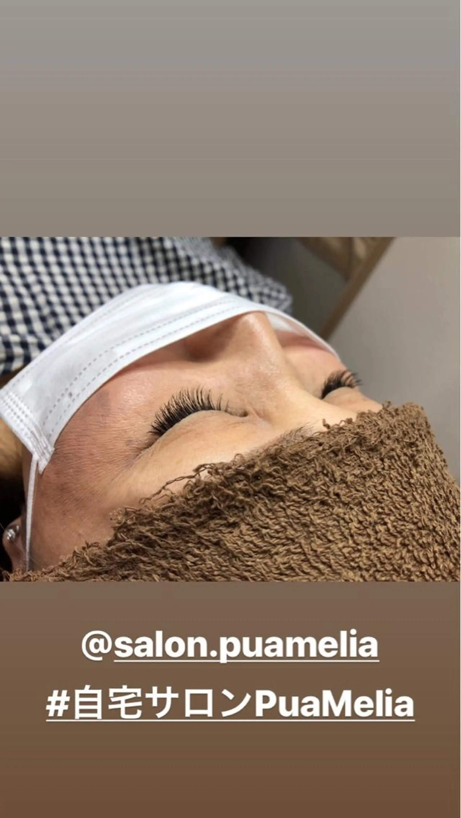 マツエク・マツパ Pua Meliaのマツエク・マツパデザイン