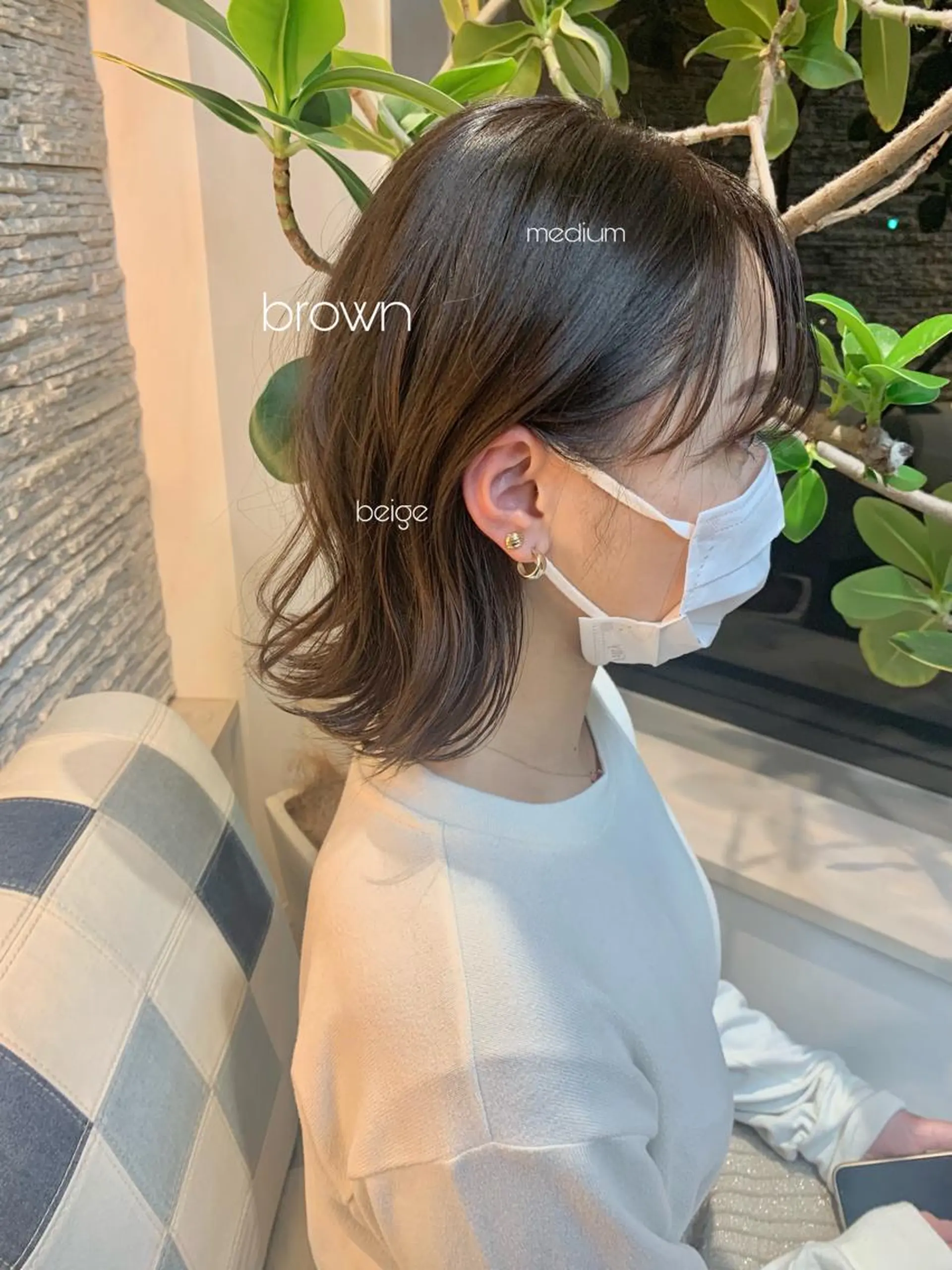 ミディアム カラー 田中 愛梨のヘアスタイル