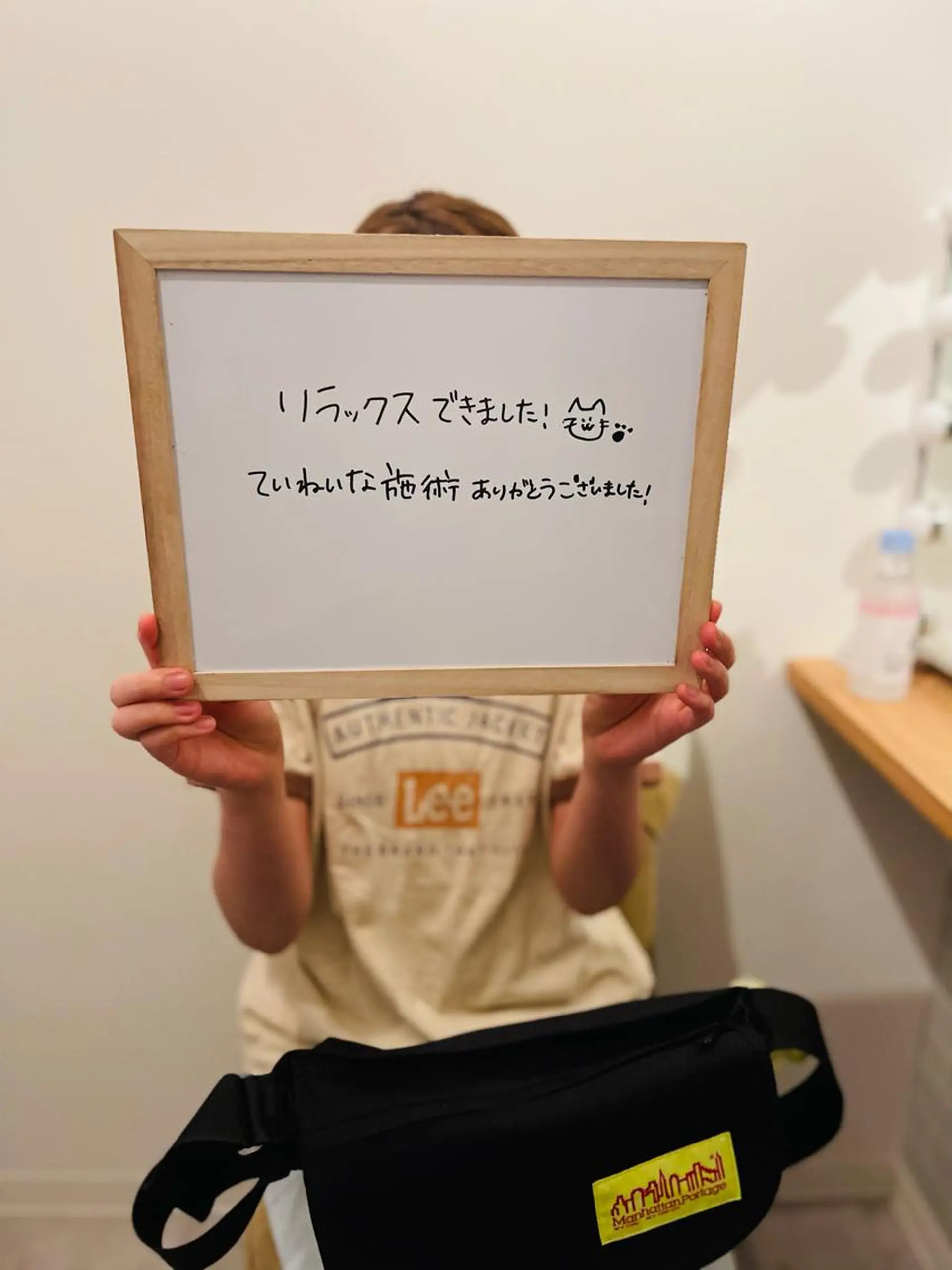 リストアハート 吉祥寺🍀ShUnのエステ・リラクイメージ