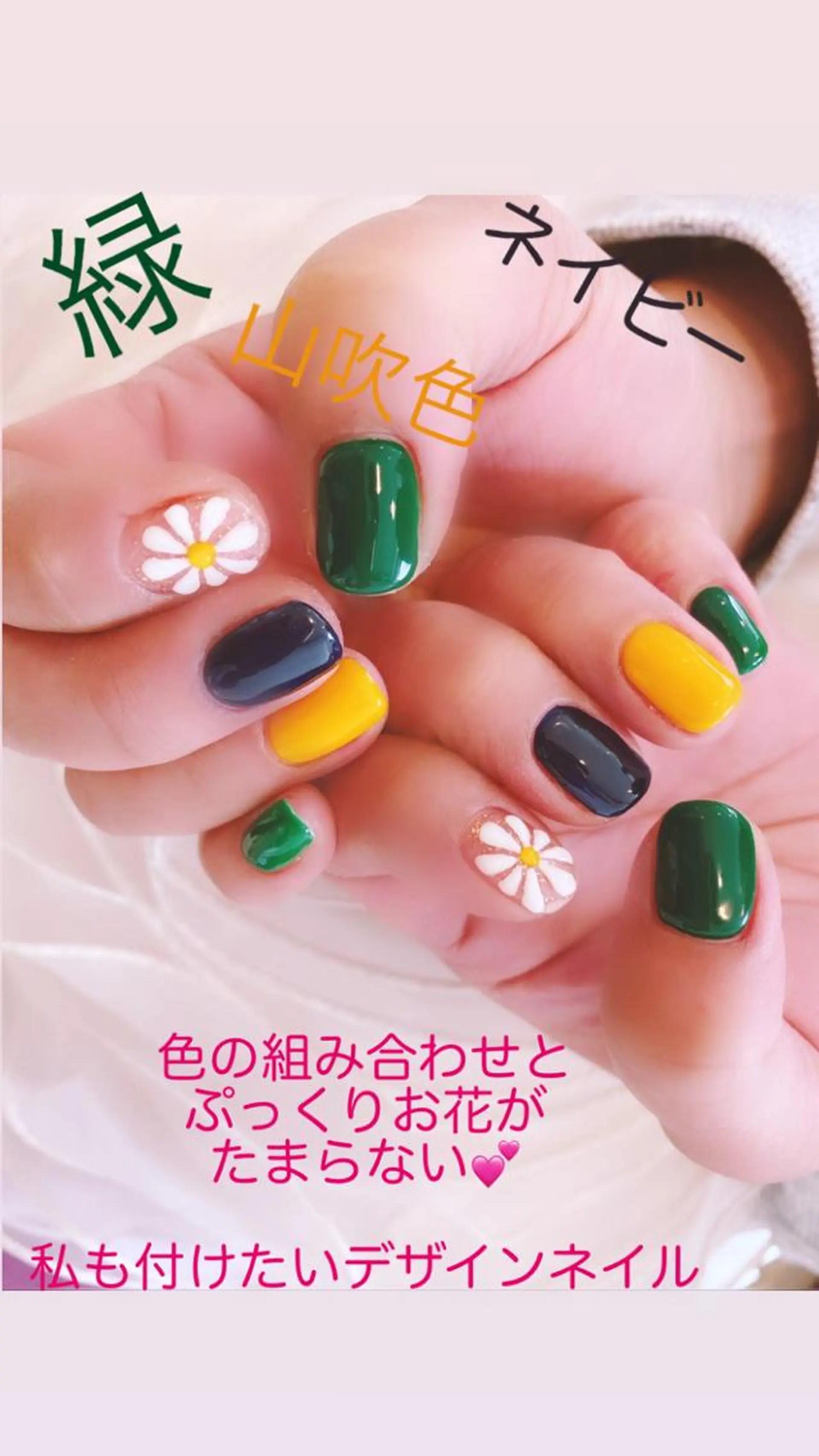 ネイル ネイル ティアラのネイルデザイン