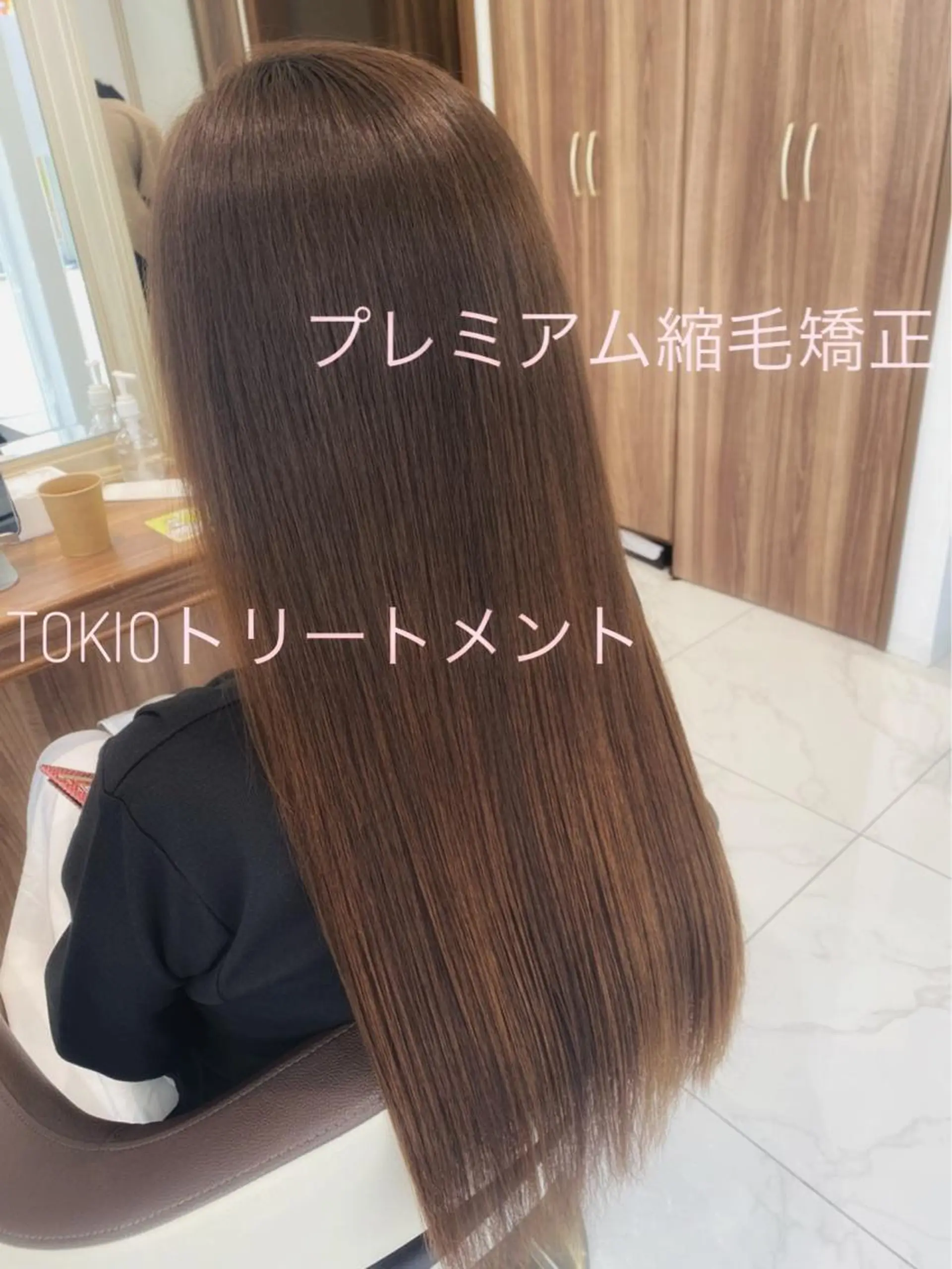 ロング 大澤 碧のヘアスタイル
