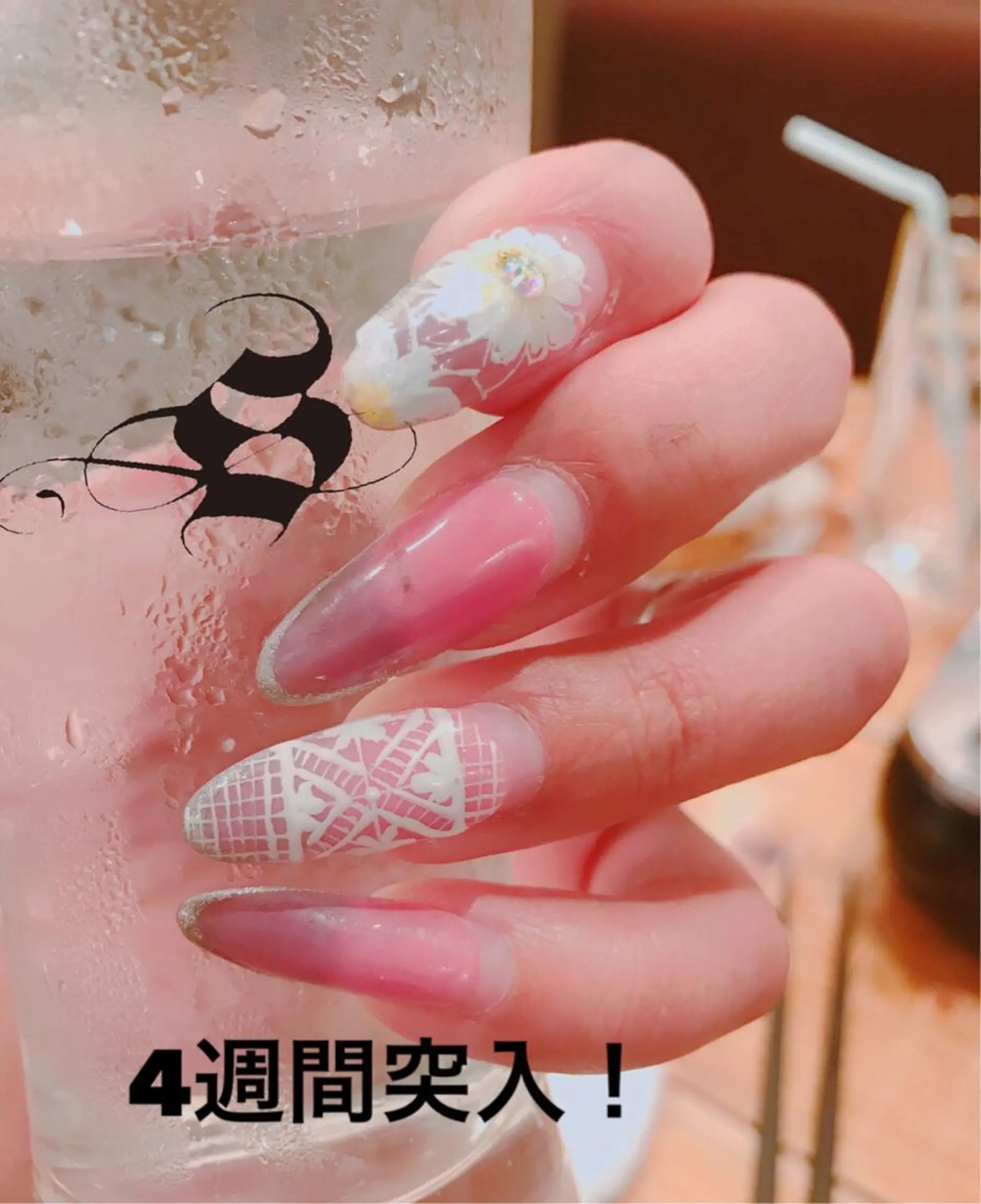 ネイル 長さ出し メンズネイル 持ち込み スカルプネイル ネイルチップ S&S 村田小百合のネイルデザイン