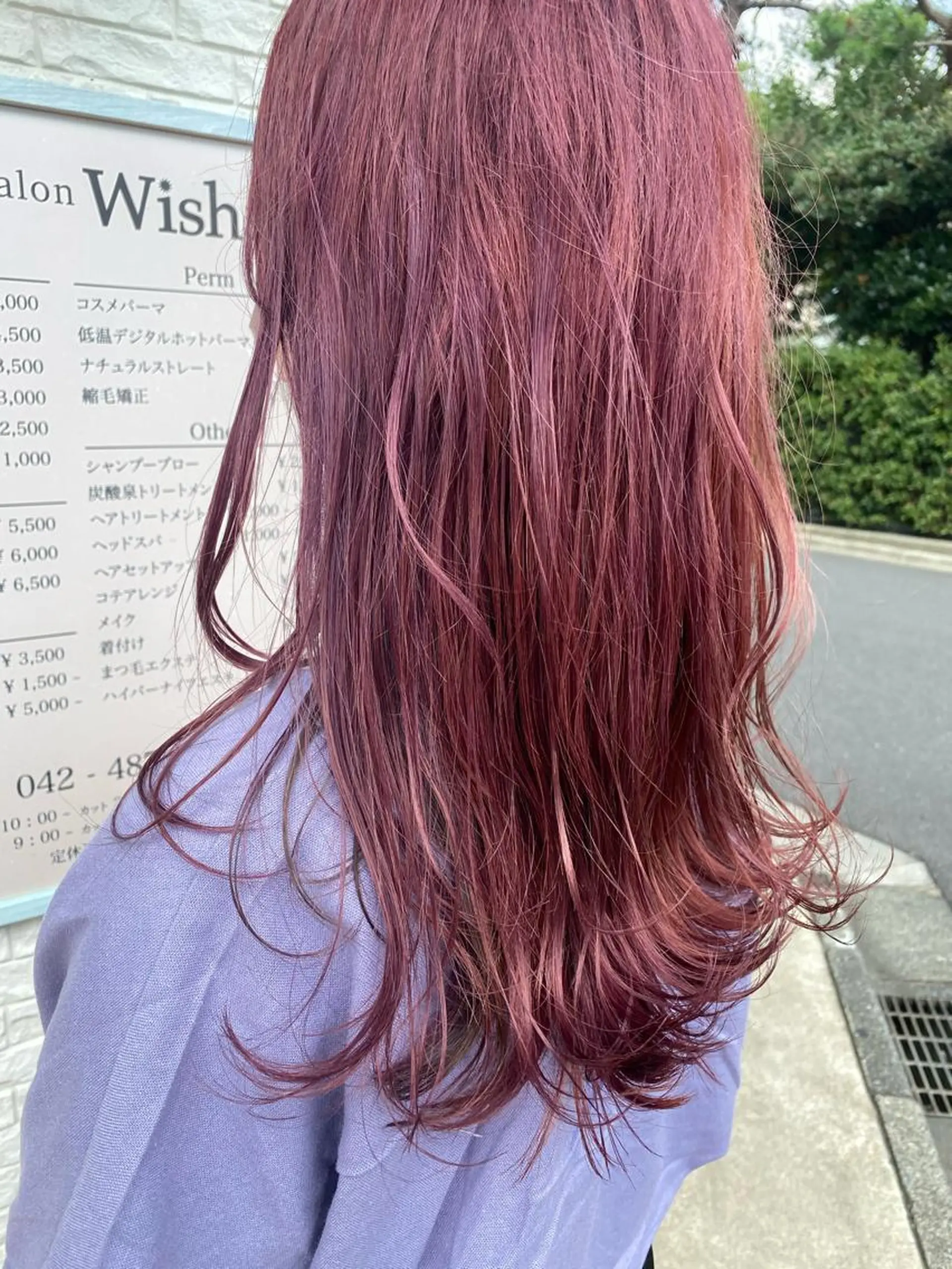ロング 縮毛矯正 松崎祥のヘアスタイル