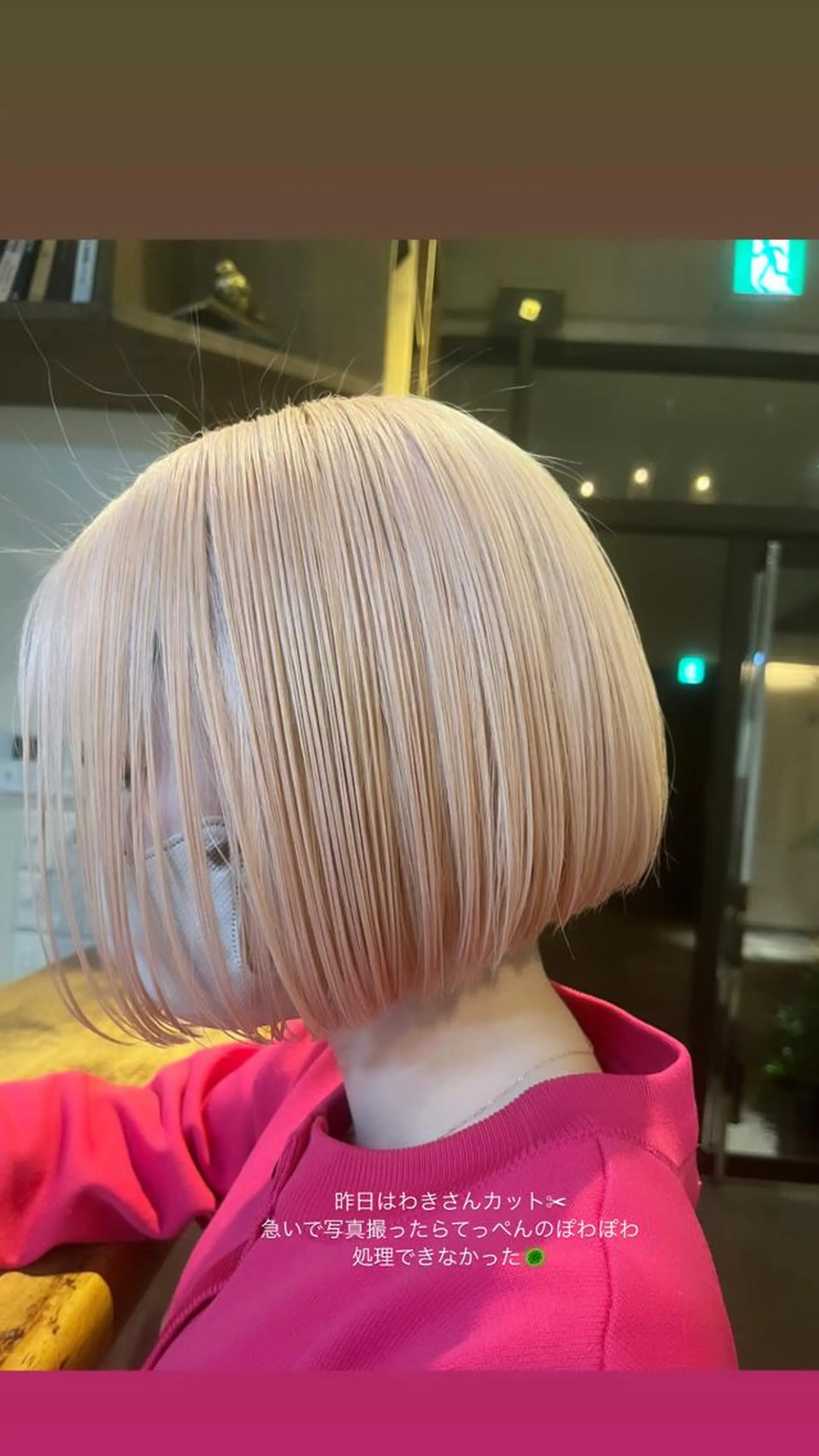 ショート カット トリートメント オリーブ/グレージュ 💐🤍理保のヘアスタイル