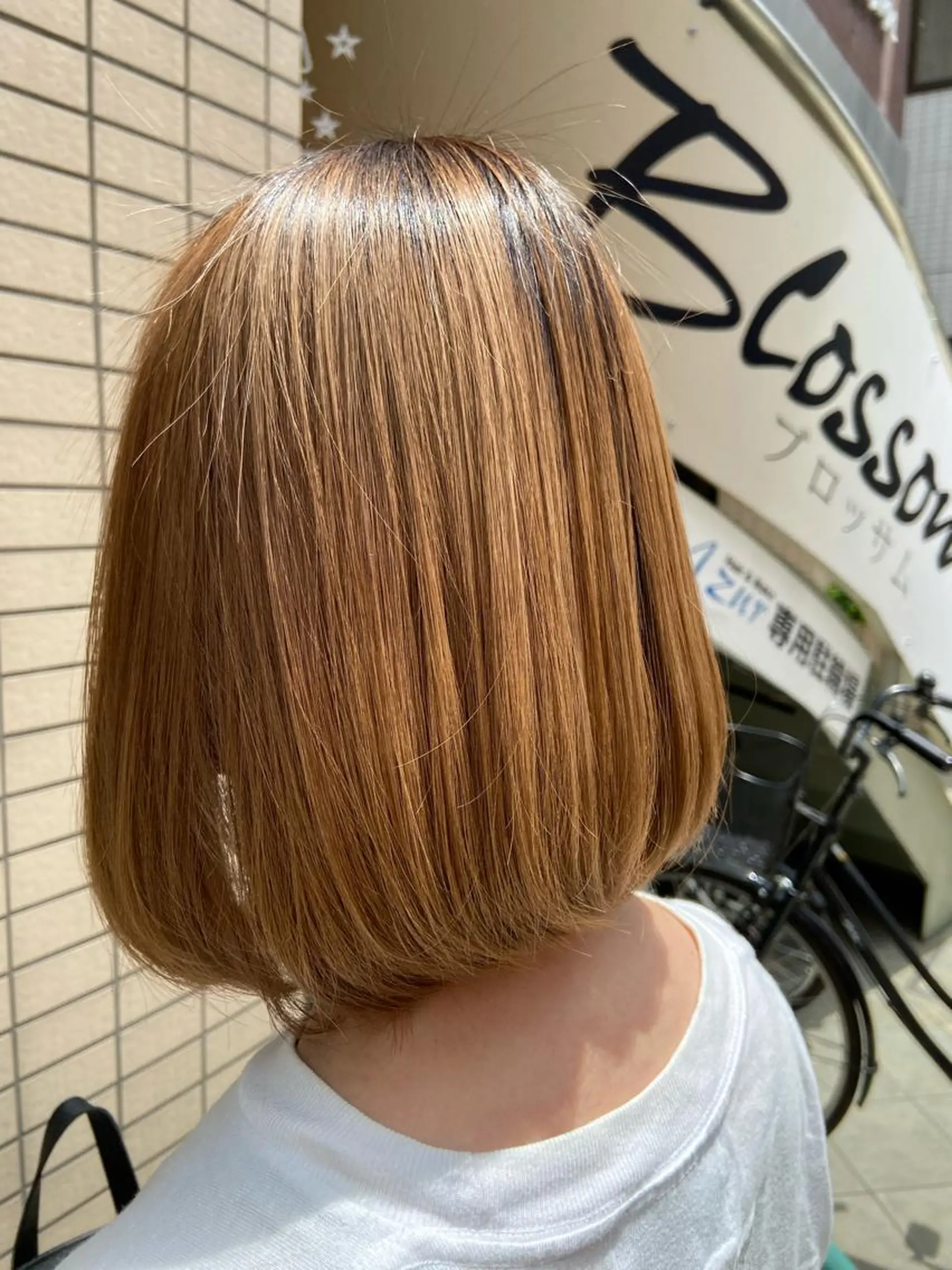 ミディアム 髪質改善 トリートメント 菊地 美憂のヘアスタイル