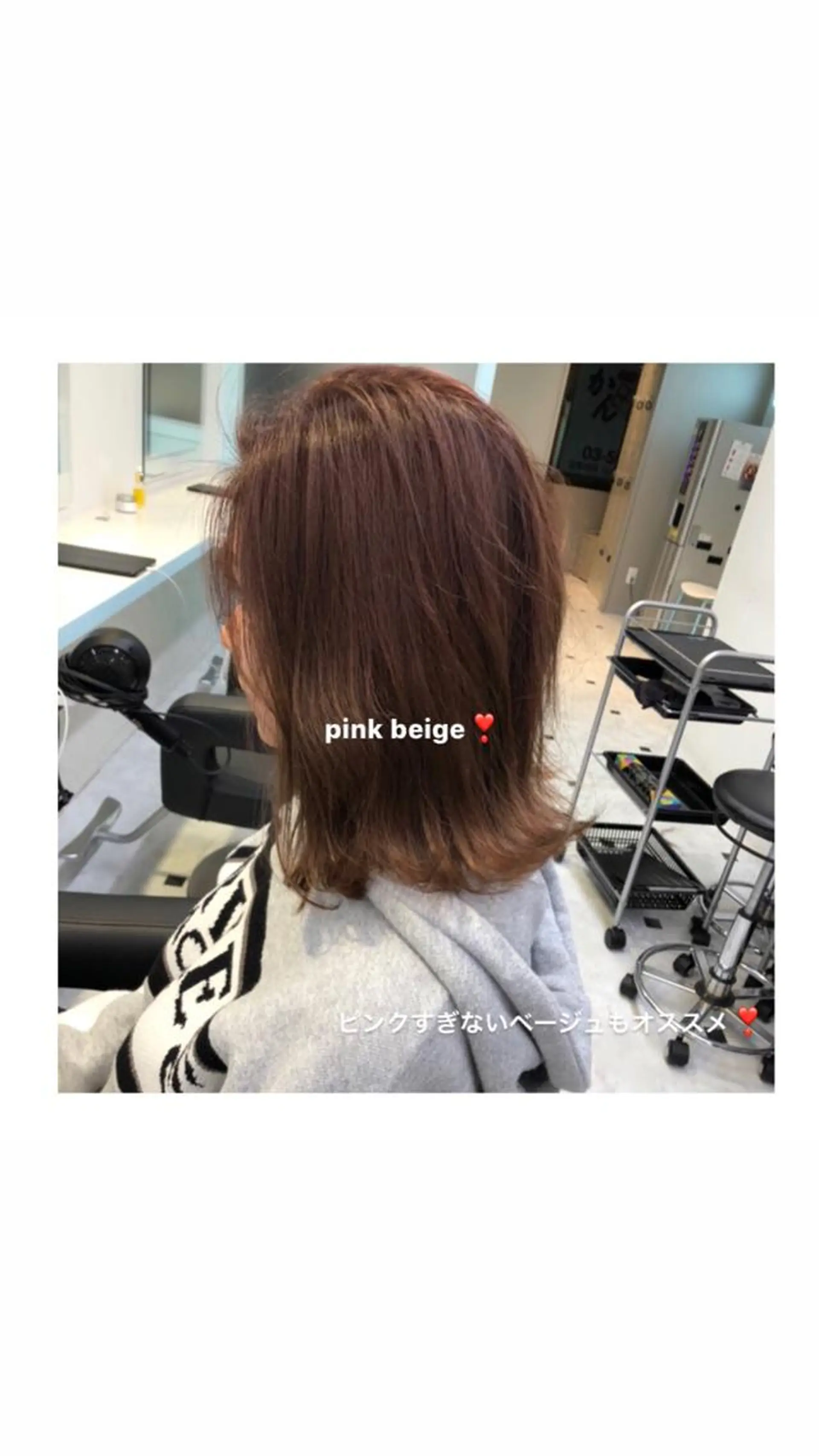 ミディアム カラー ピンクカラー ヘアカラー ハイトーン特化🌟 仲川和人のヘアスタイル