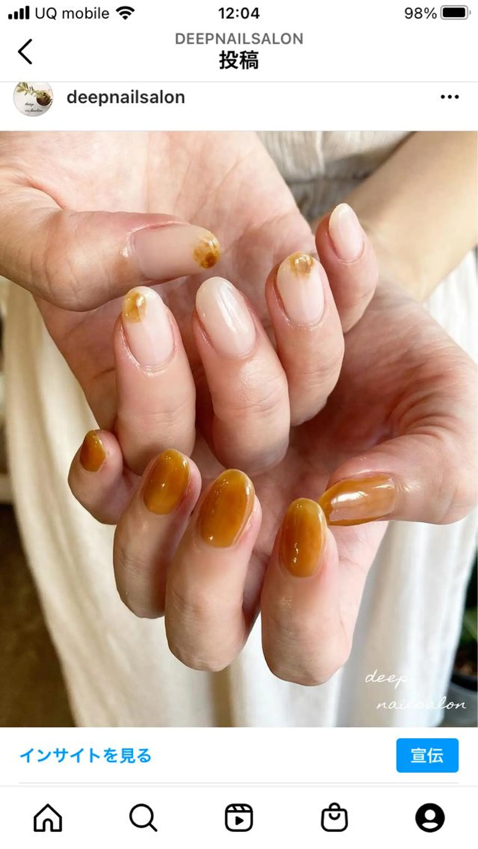 ネイル ハンドネイル DEEP nail salon所属・DEEP nail salonのネイルデザイン