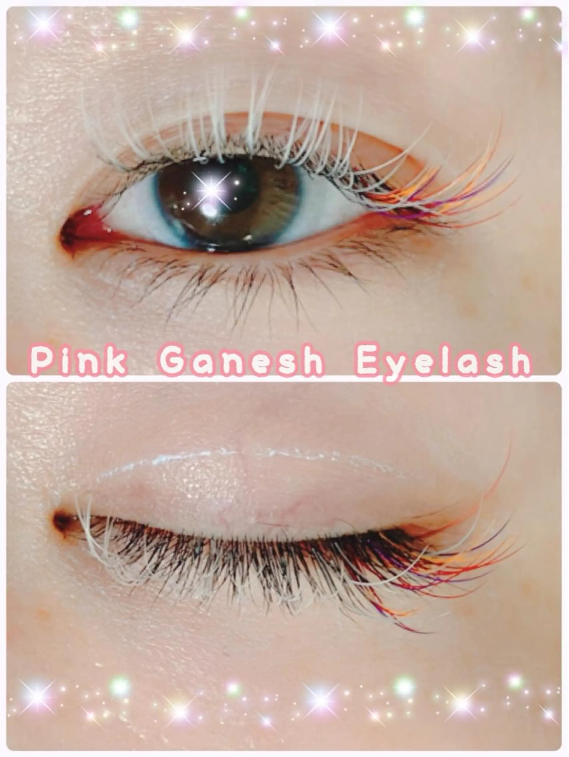 マツエク・マツパ カラーマツエク Pinkganesh Eyelashのマツエク・マツパデザイン