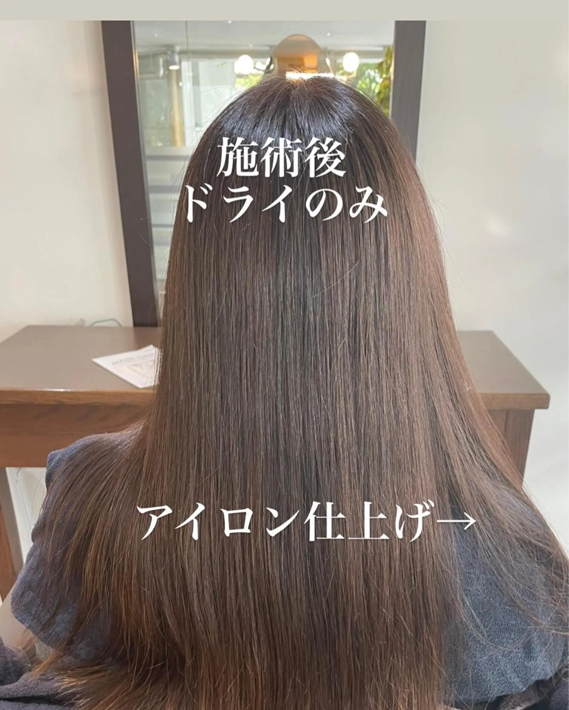 ロング 髪質改善 トリートメント トリートメント 🌸髪質改善🌸 Shuhei🗝♠のヘアスタイル