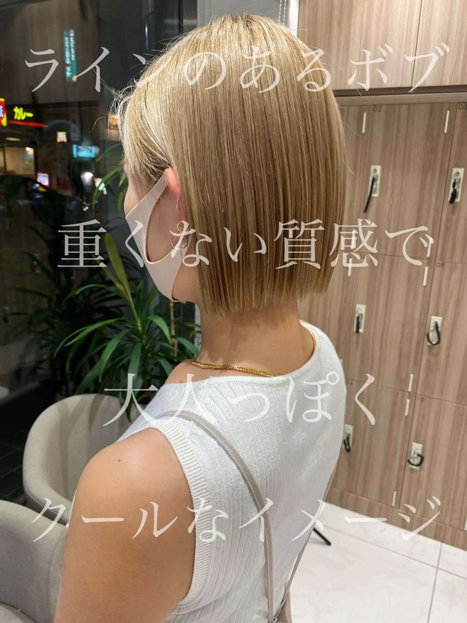 ショート 白髪染め特化美容師 /寺内紳悟のヘアスタイル