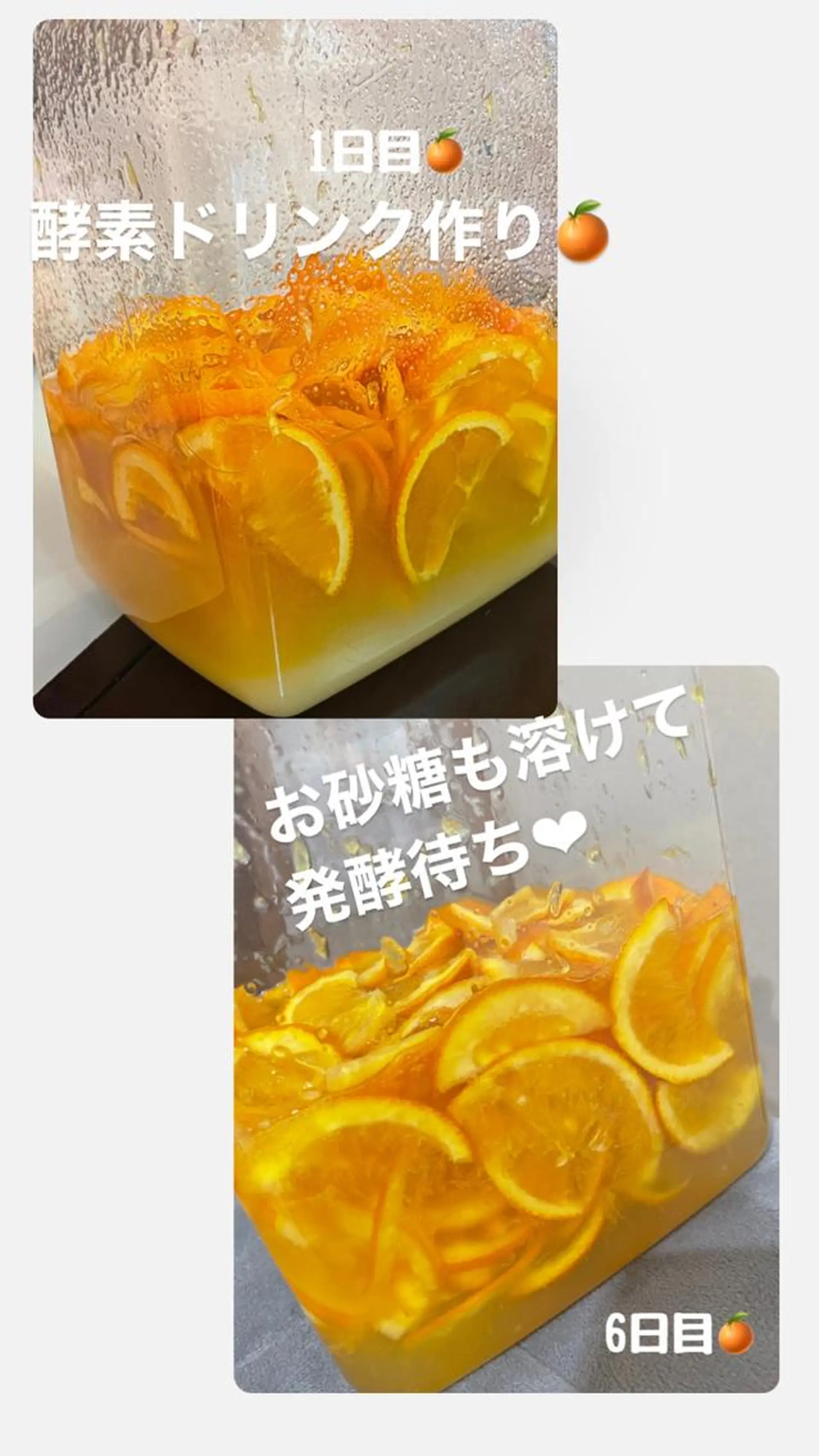 カラー ネイル オレンジ オレンジ Chérinail 爪のお手入れのネイルデザイン