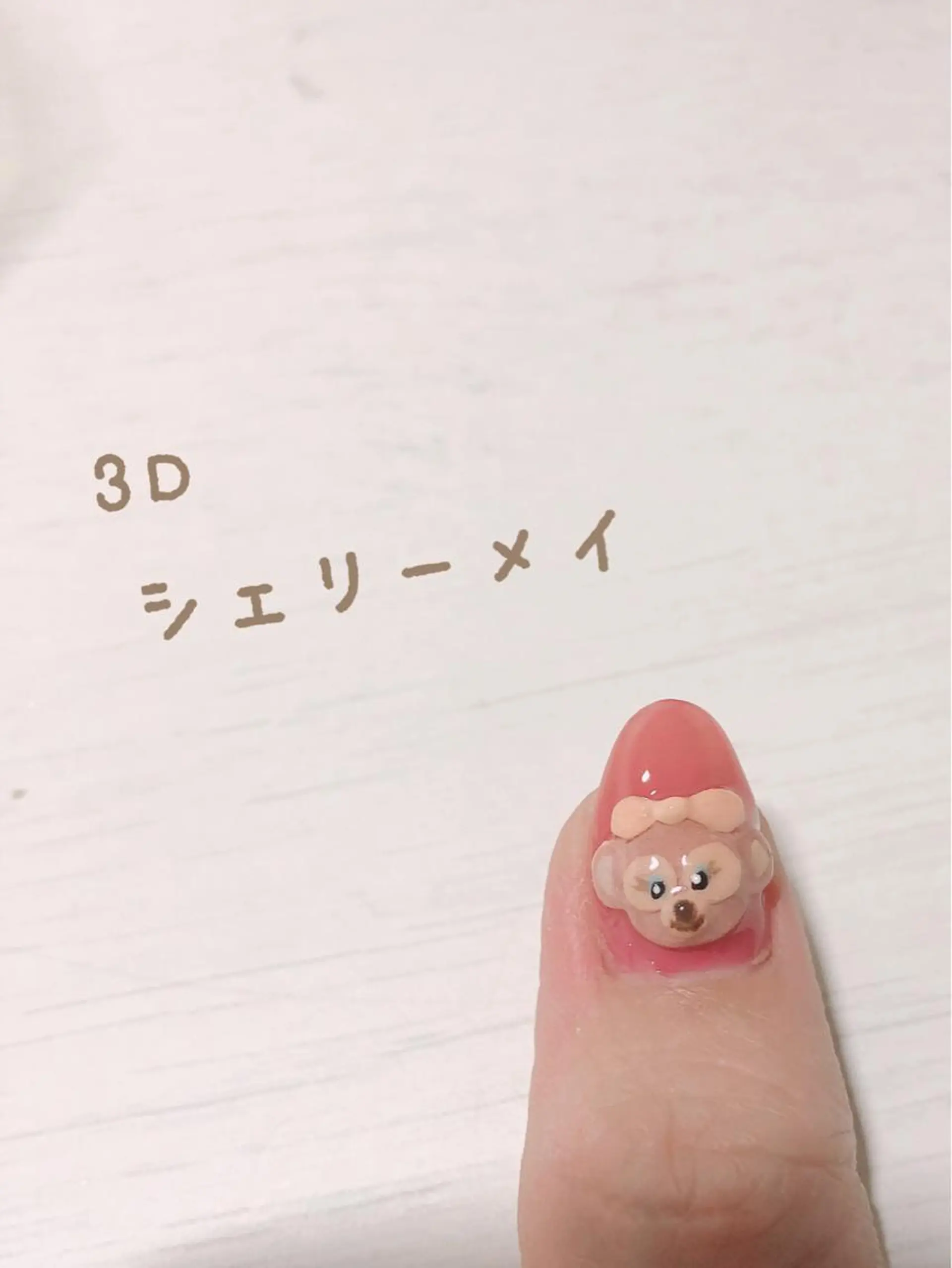 ネイル u sのネイルデザイン