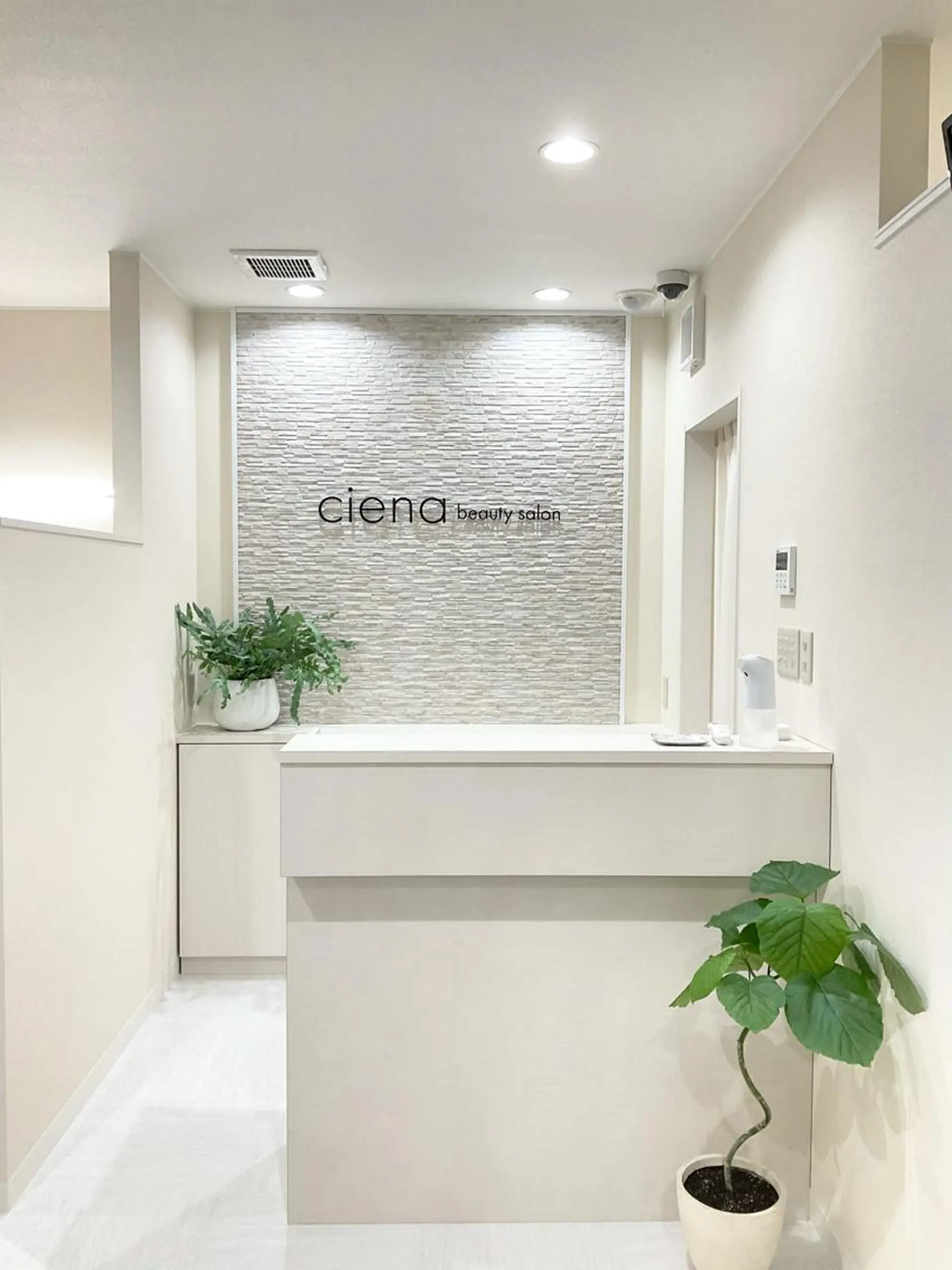 ciena KAYOのエステ・リラクイメージ