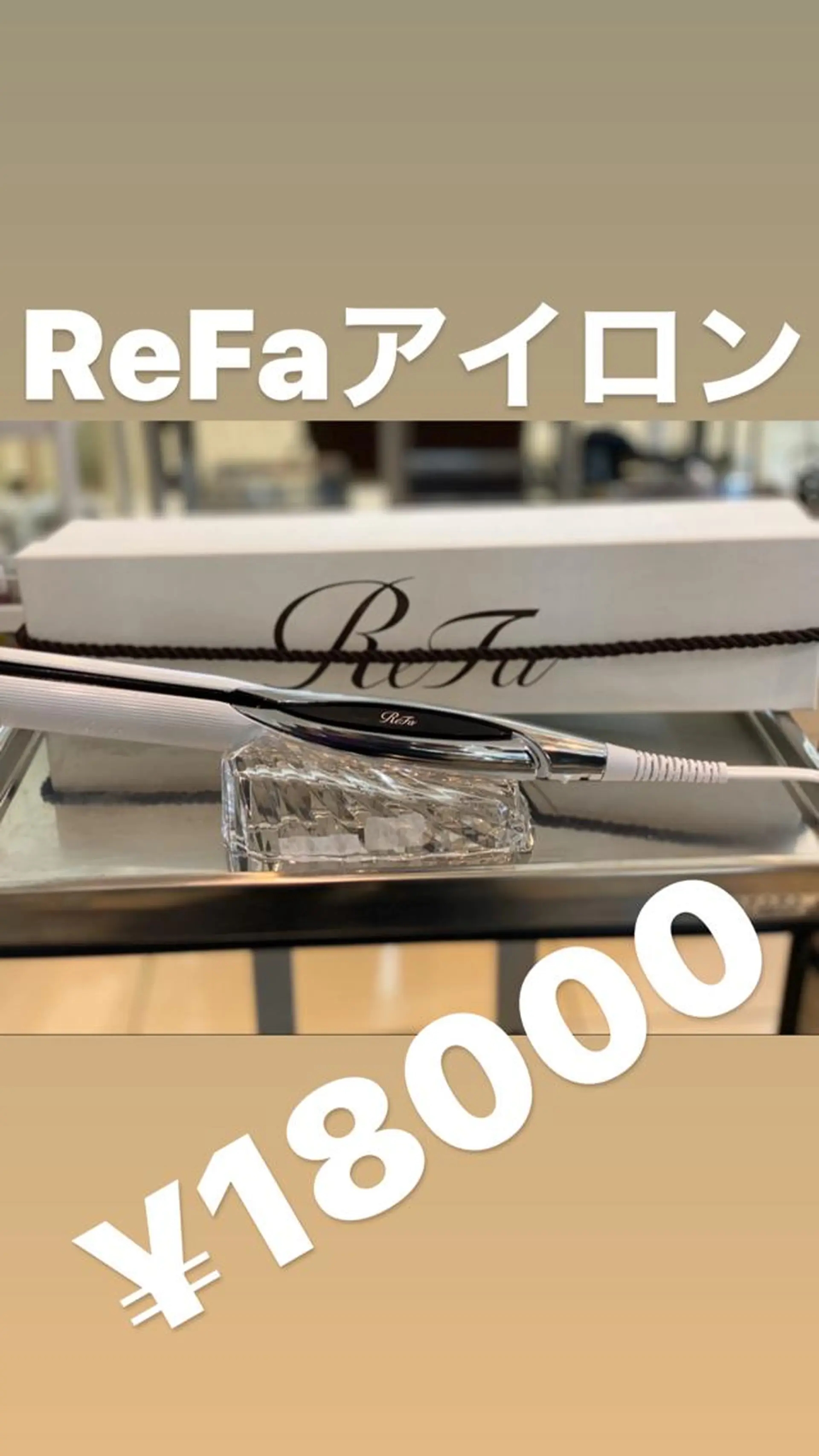 縮毛矯正⭐️ TAKAHIROのヘアスタイル