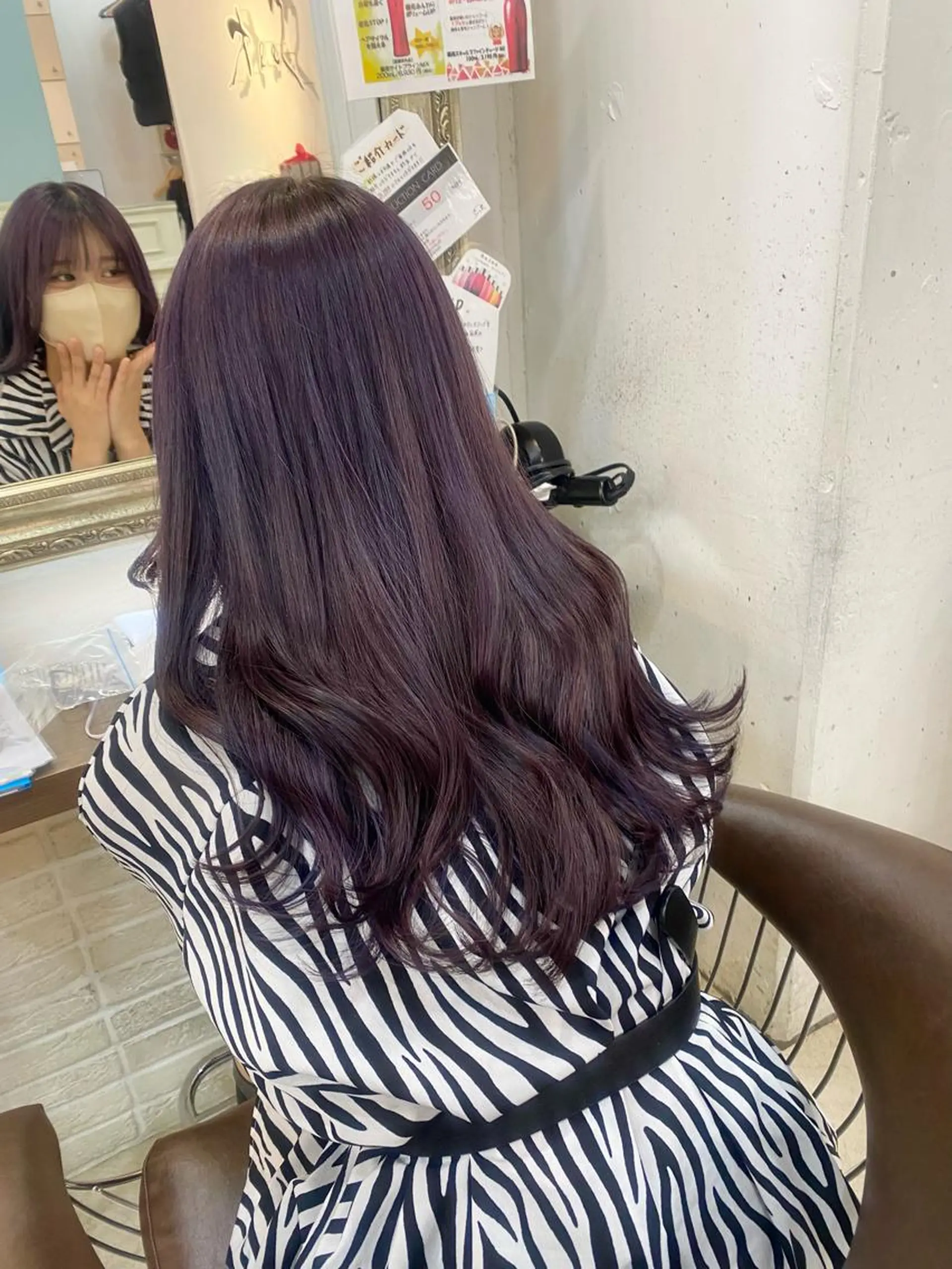 ロング カラー パーマ ヘアアレンジ 立川🤍韓国ヘア/ レイヤー🇰🇷🖤のヘアスタイル